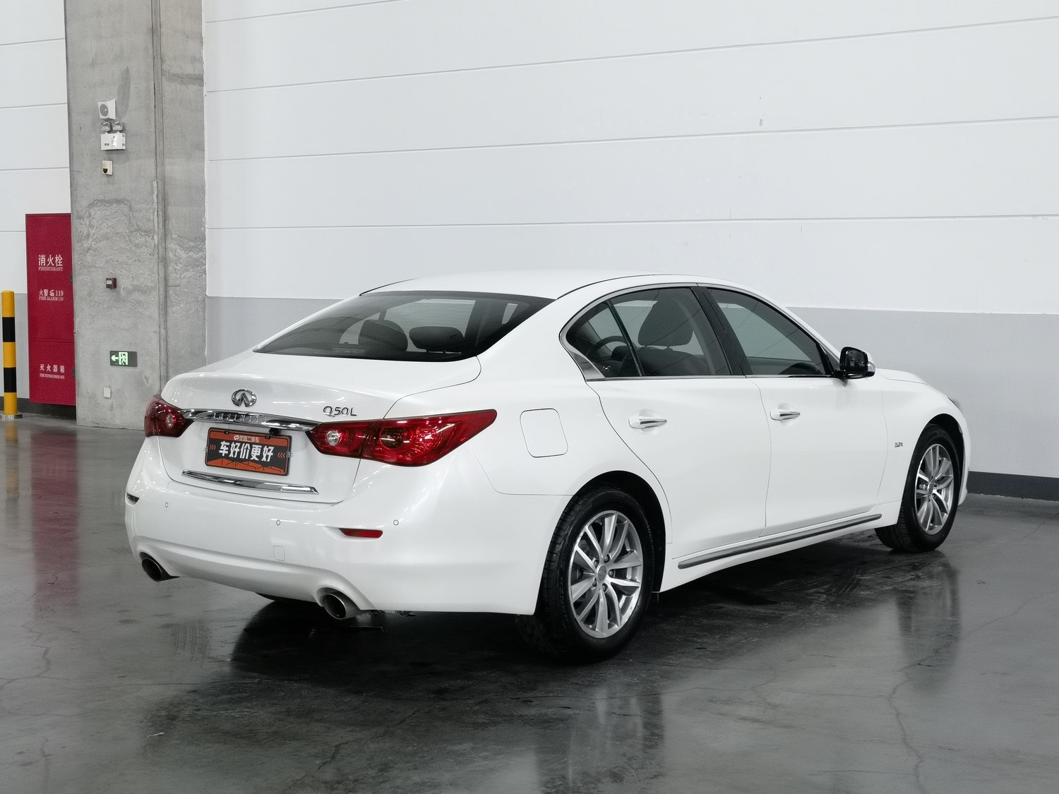 Used Infiniti Q50L 2015 2.0 AT