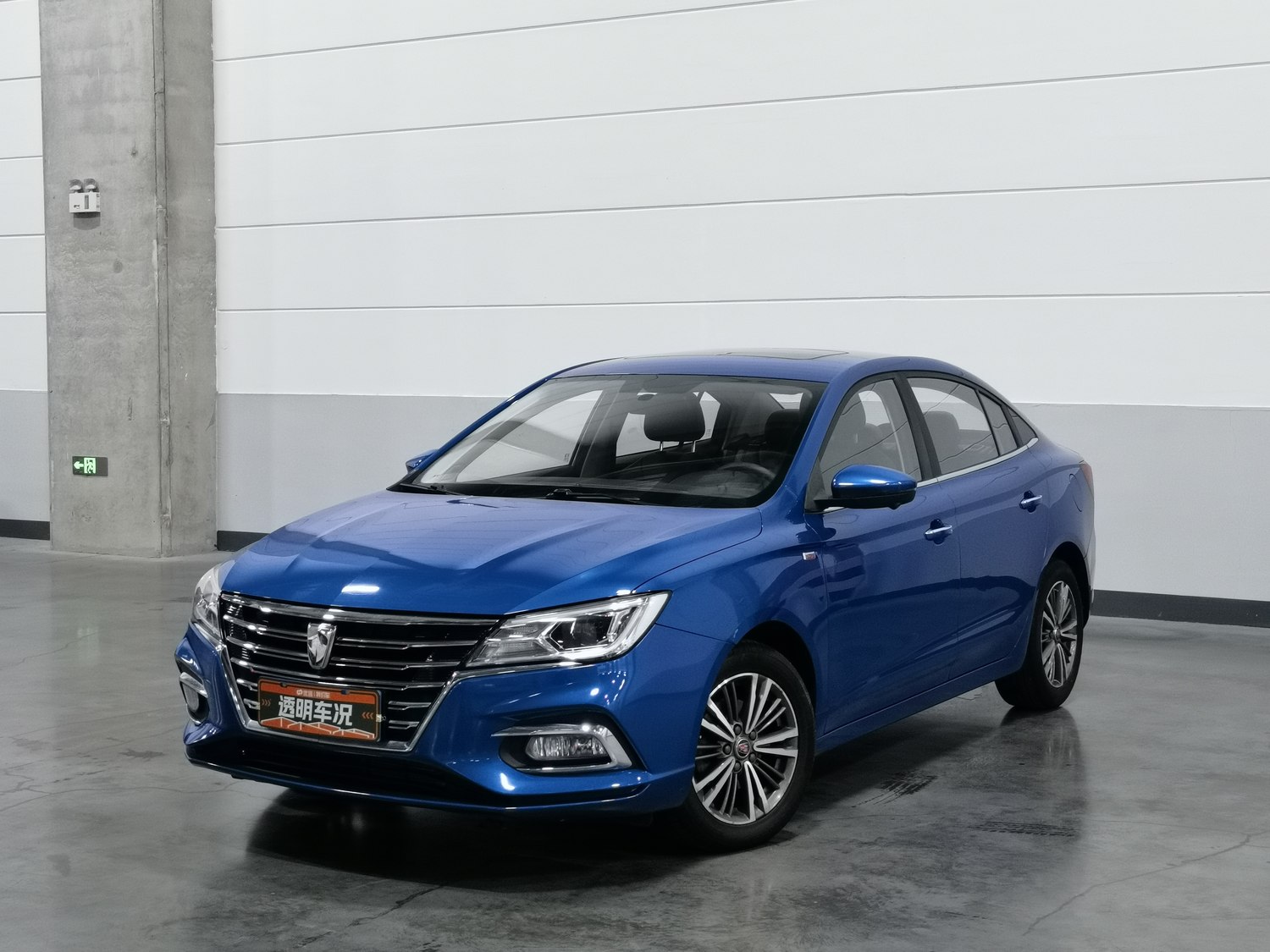 Used Roewe i5 2019 1.5 AT