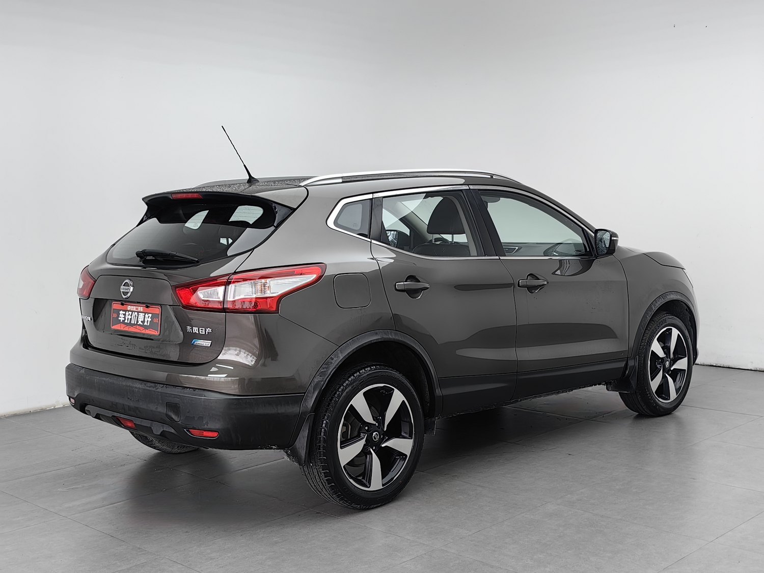 Used Nissan Qashqai 2017 2.0 AT
