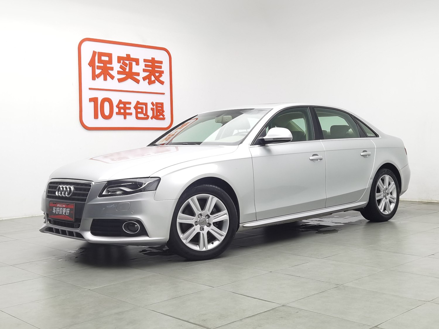 Used Audi A4L 2012 2.0 AT