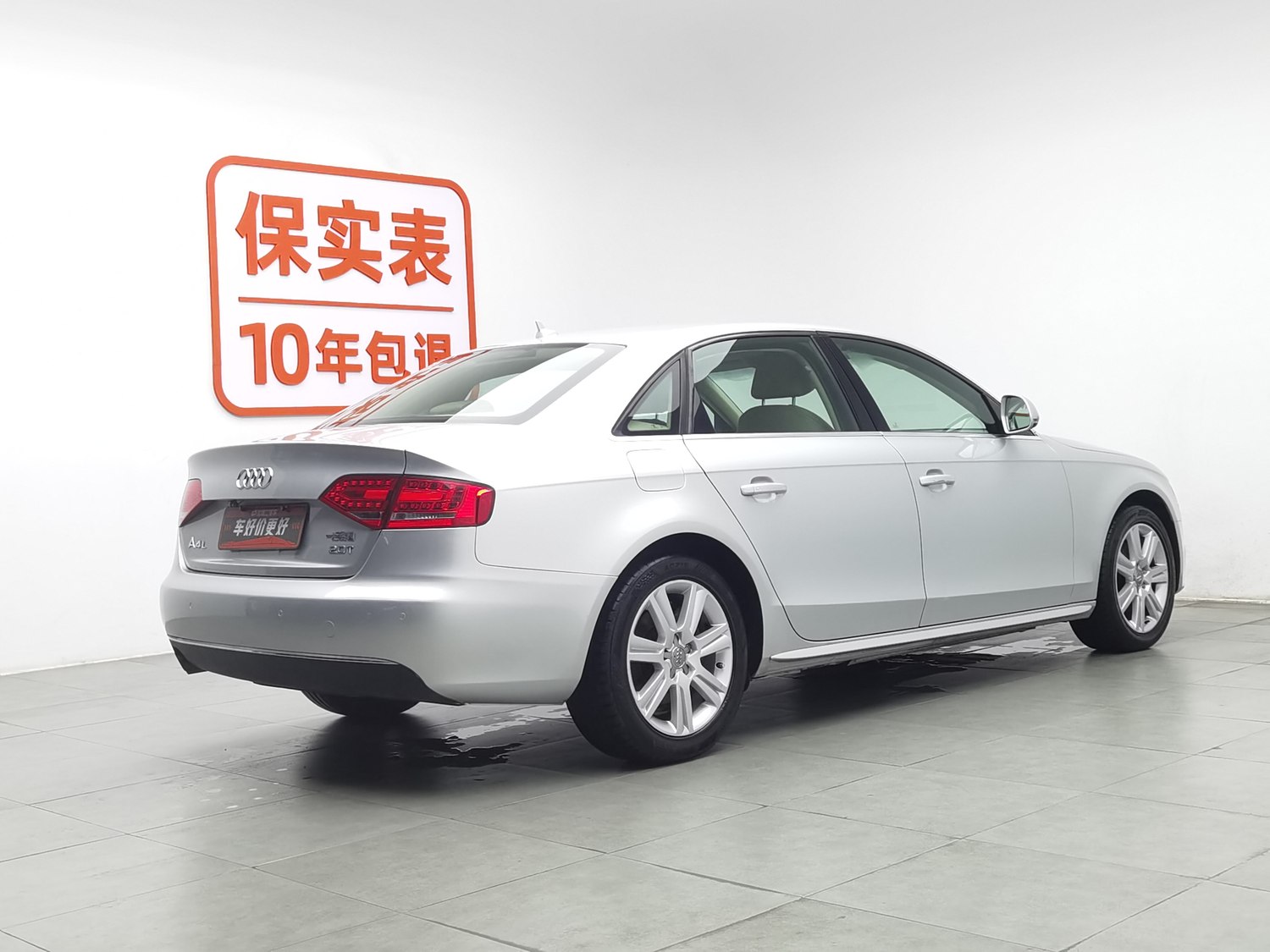 Used Audi A4L 2012 2.0 AT