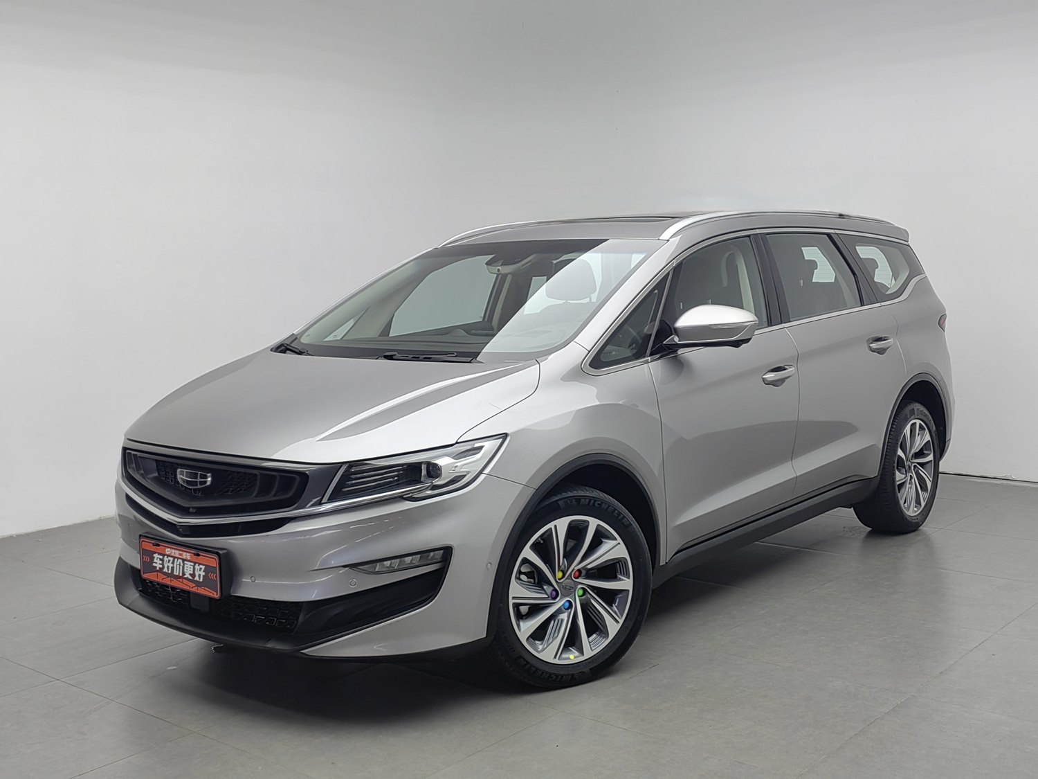 Used Geely Jiaji 2019 1.5 AT