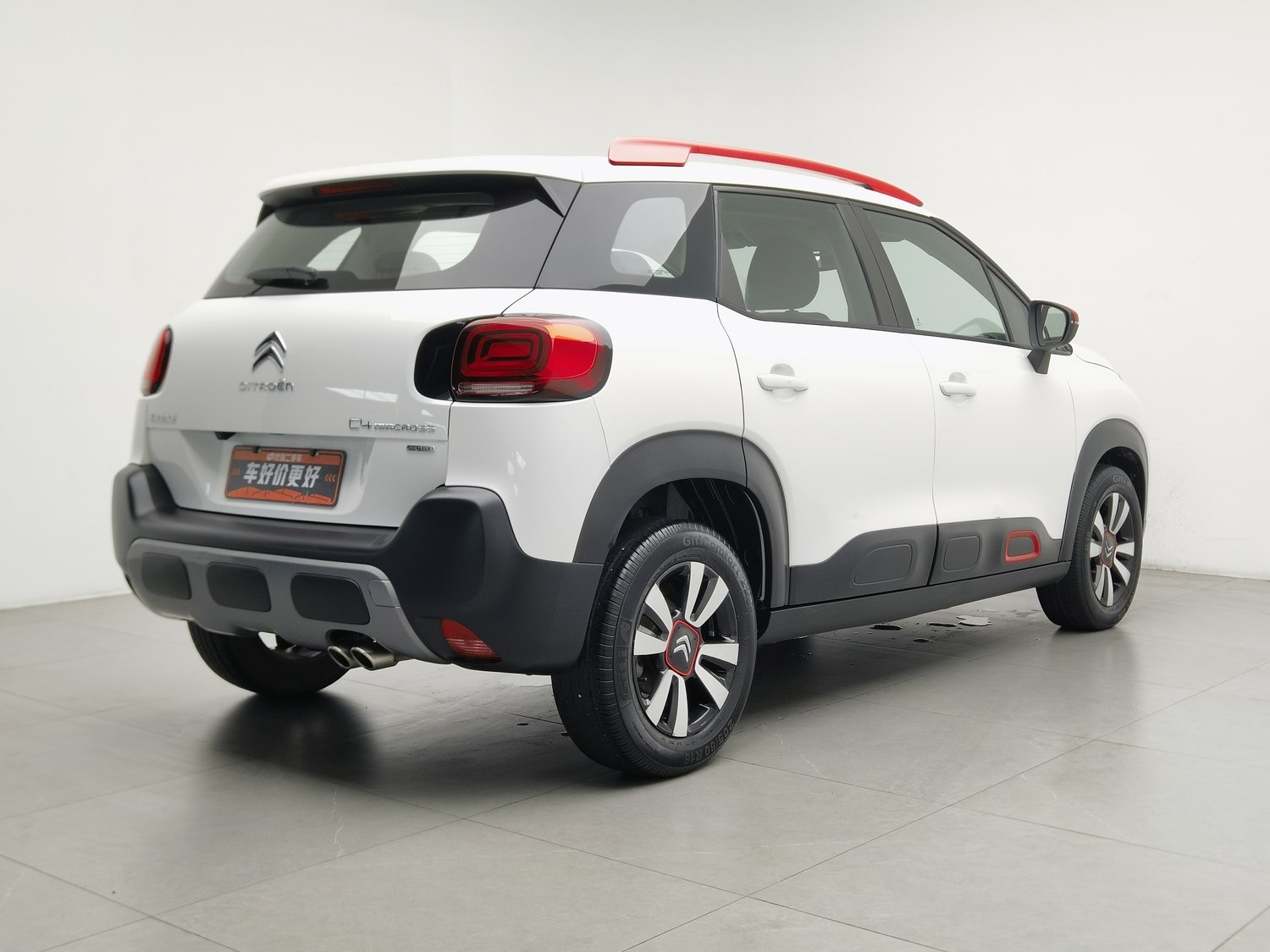 Used Citroen C4 Aircross 2018 1.2 AT