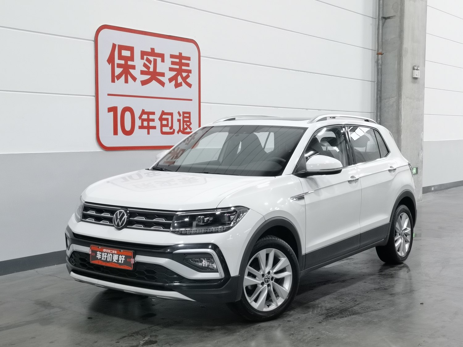 Used Volkswagen T-Cross 2021 1.5 AT