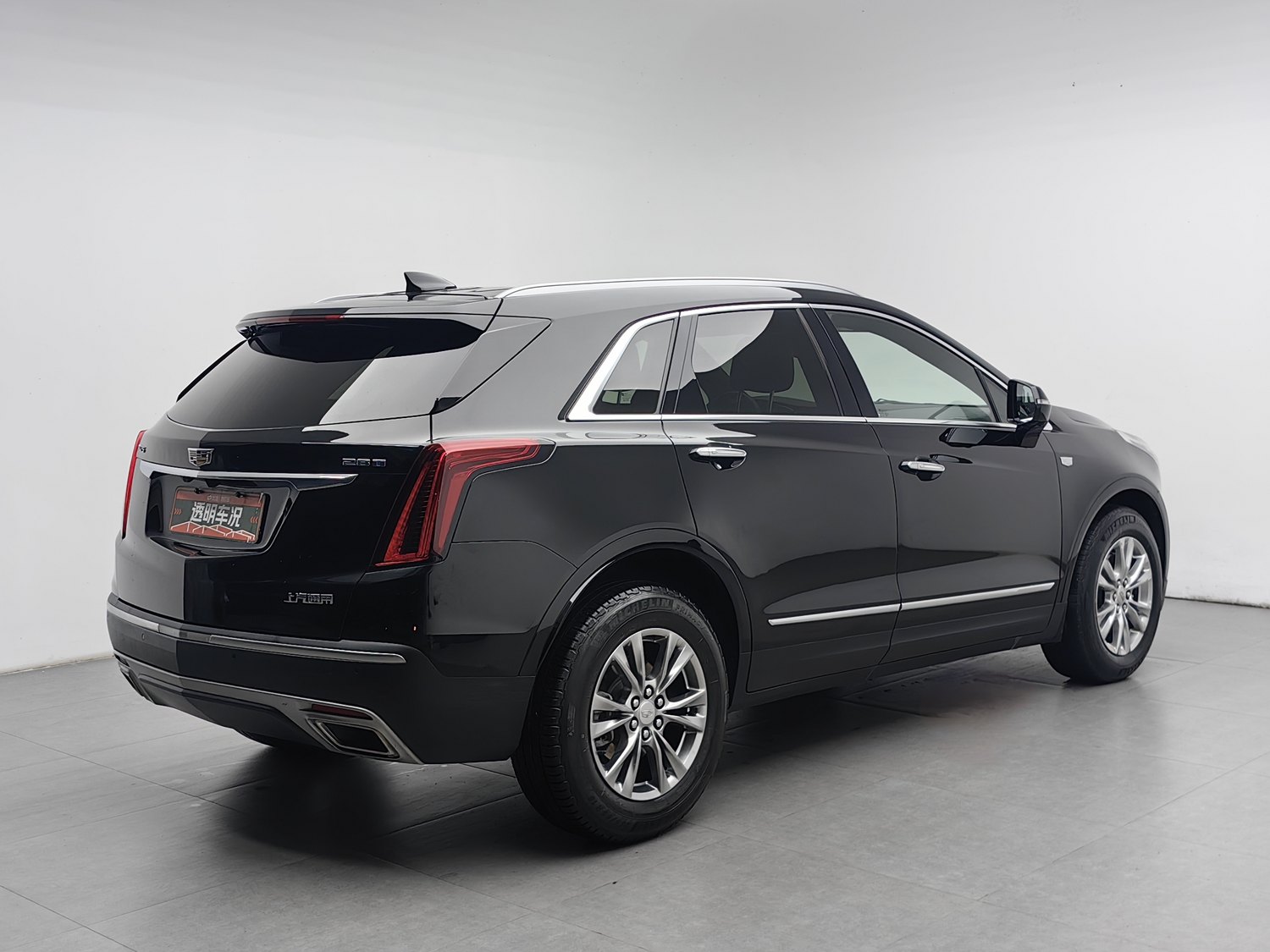 Used Cadillac XT5 2022 2.0 AT