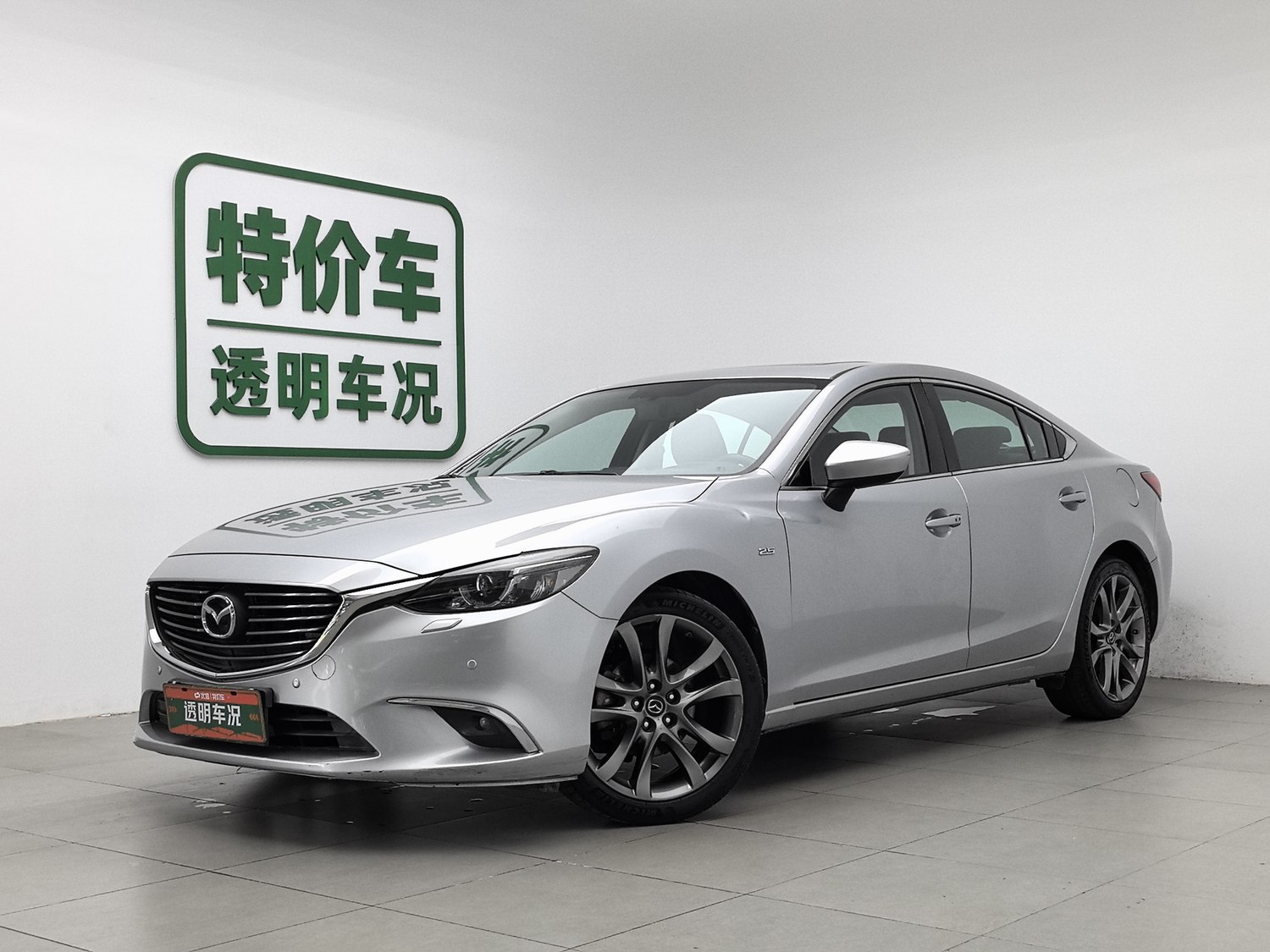 Used Mazda 6 Atenza 2017 2.5 AT