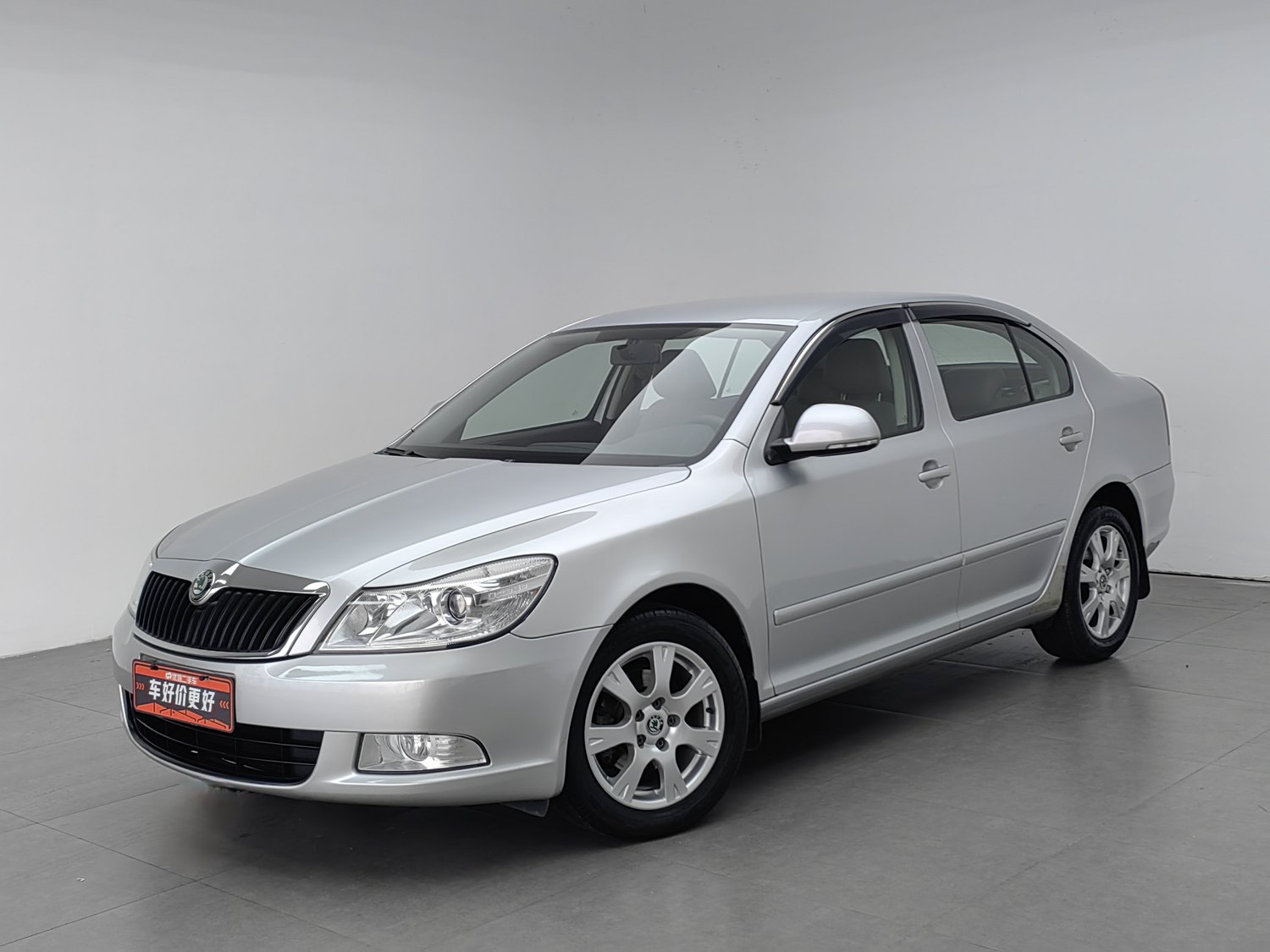 Used Skoda Octavia 2013 2.0 AT