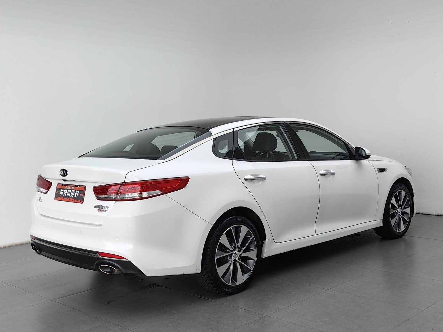 Used Kia K5 2016 2.0 AT