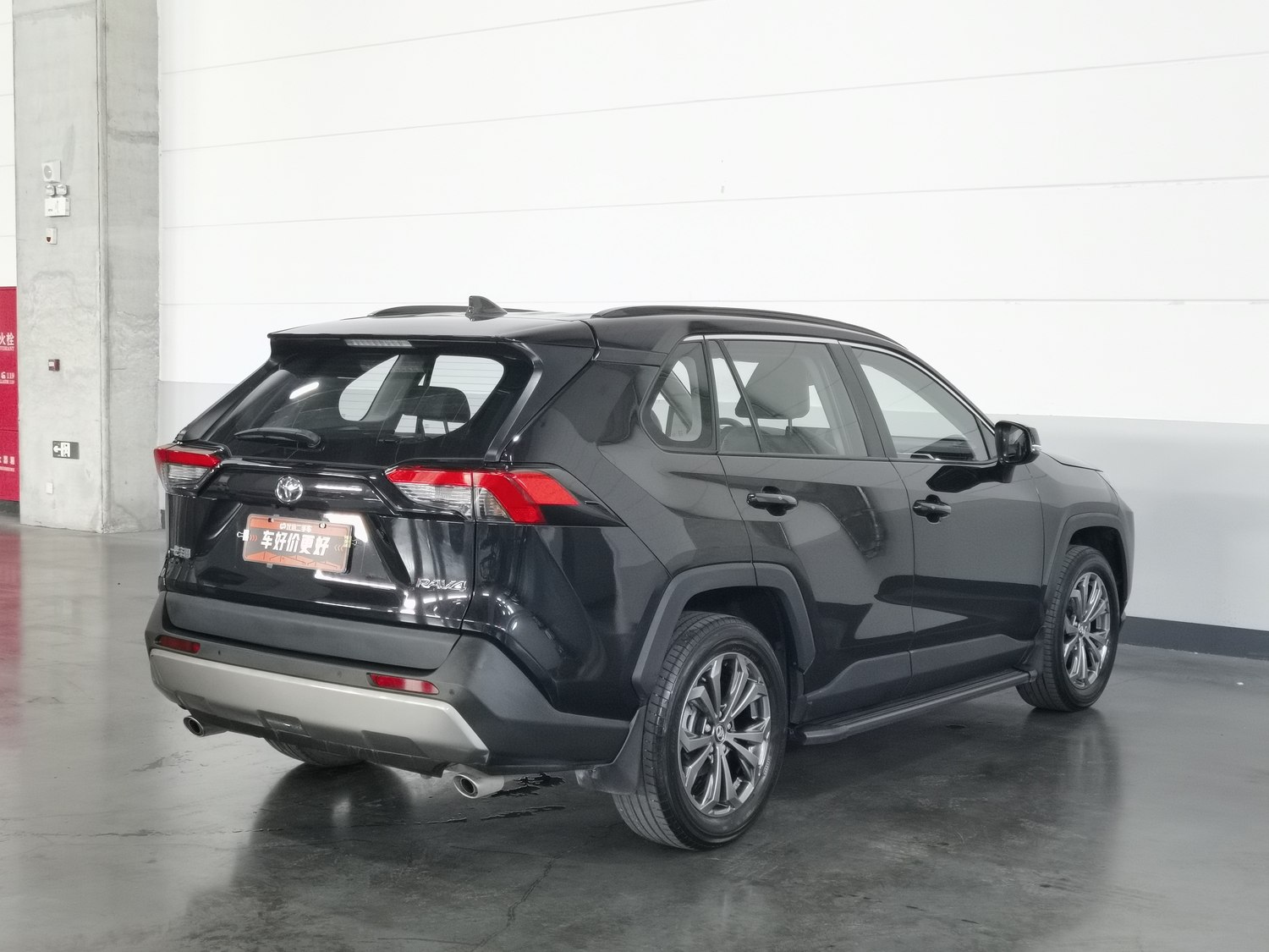 Used Toyota RAV4 2023 2.0 AT