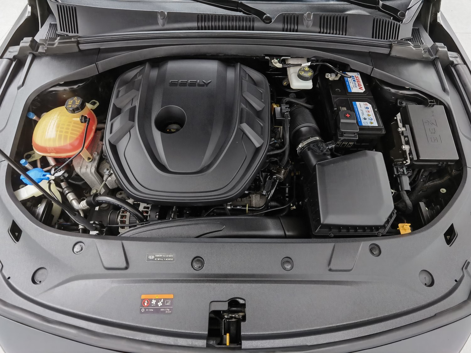 Used Geely Xingrui 2021 2.0 AT