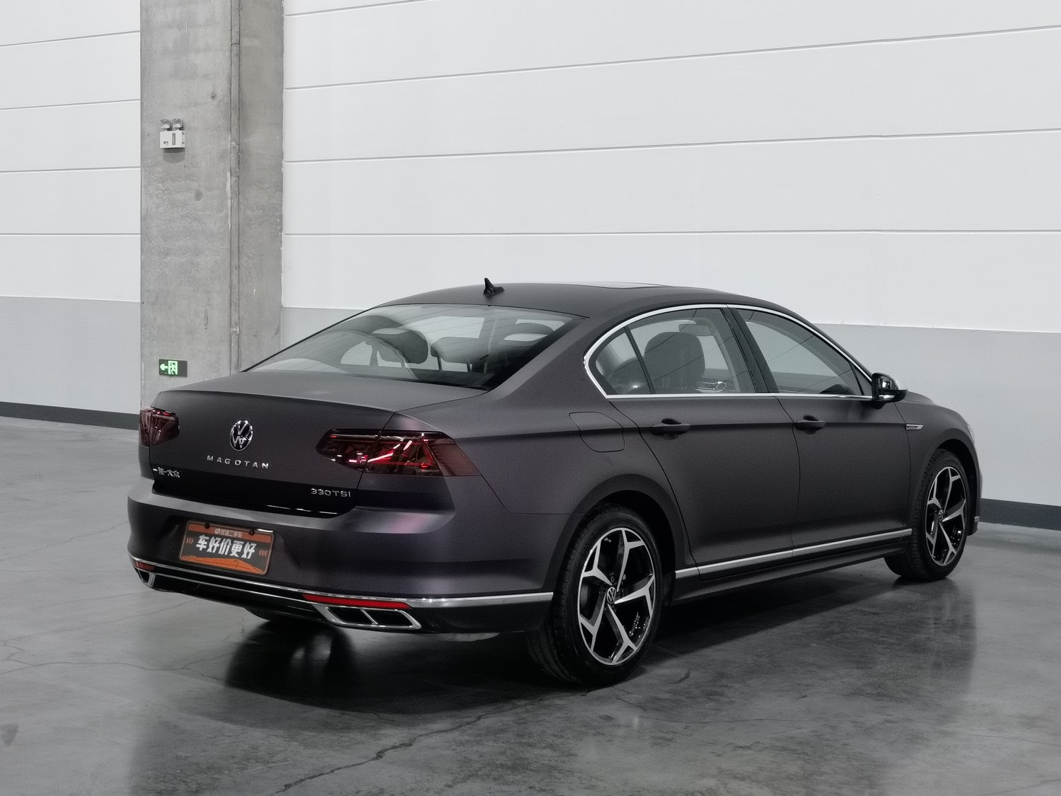 Used Volkswagen Magotan 2023 2.0 AT