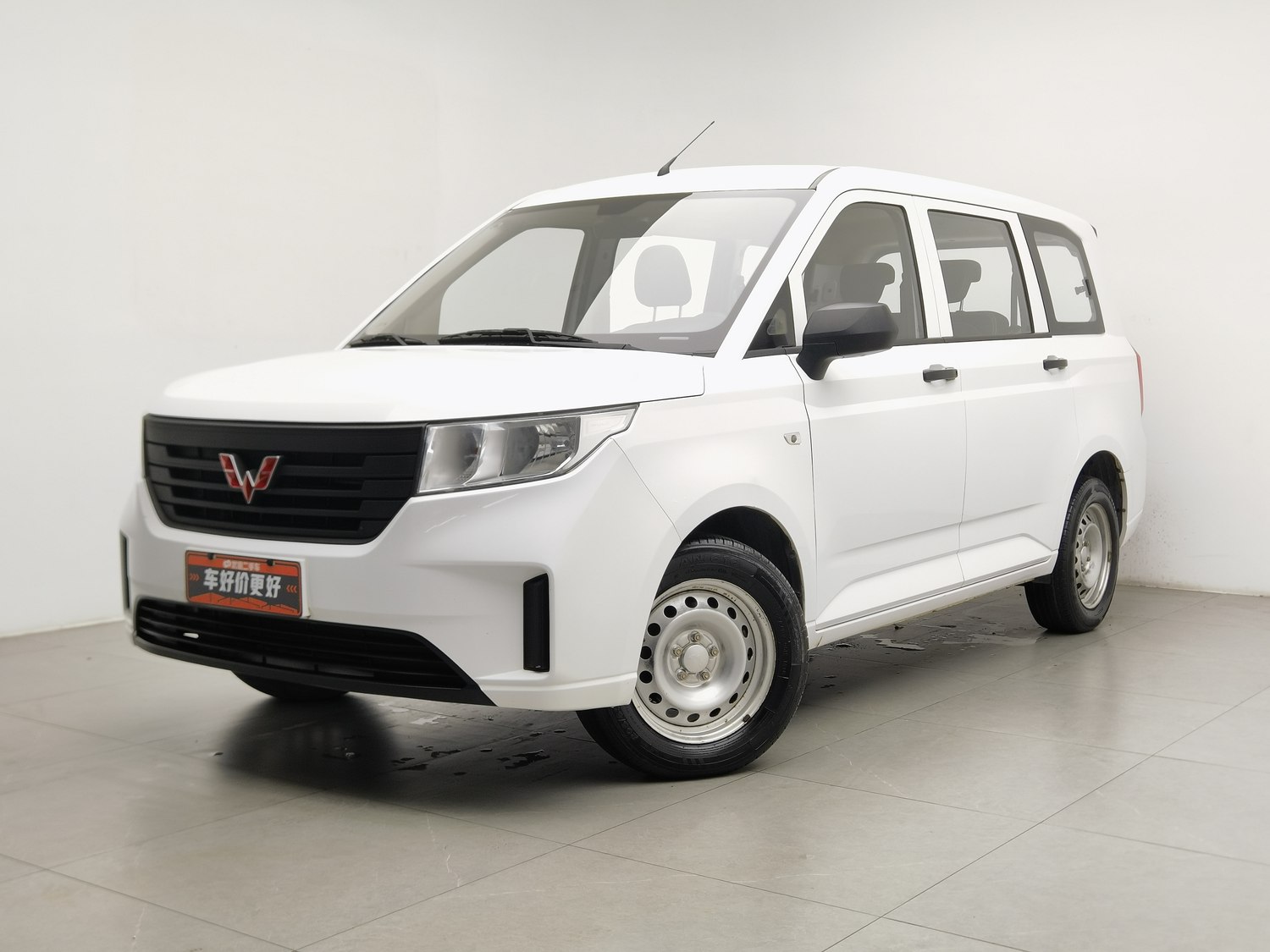 Used Wuling Hongguang PLUS 2020 1.5 MT