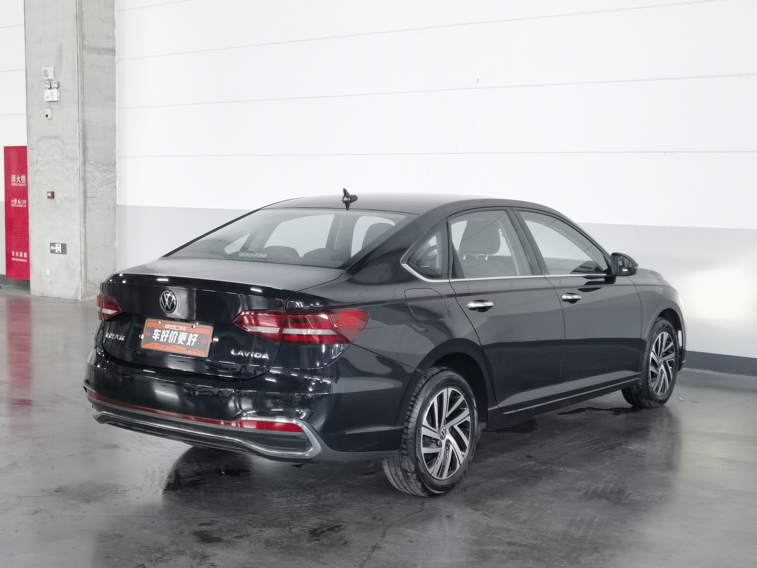 Used Volkswagen Lavida 2023 1.5 AT