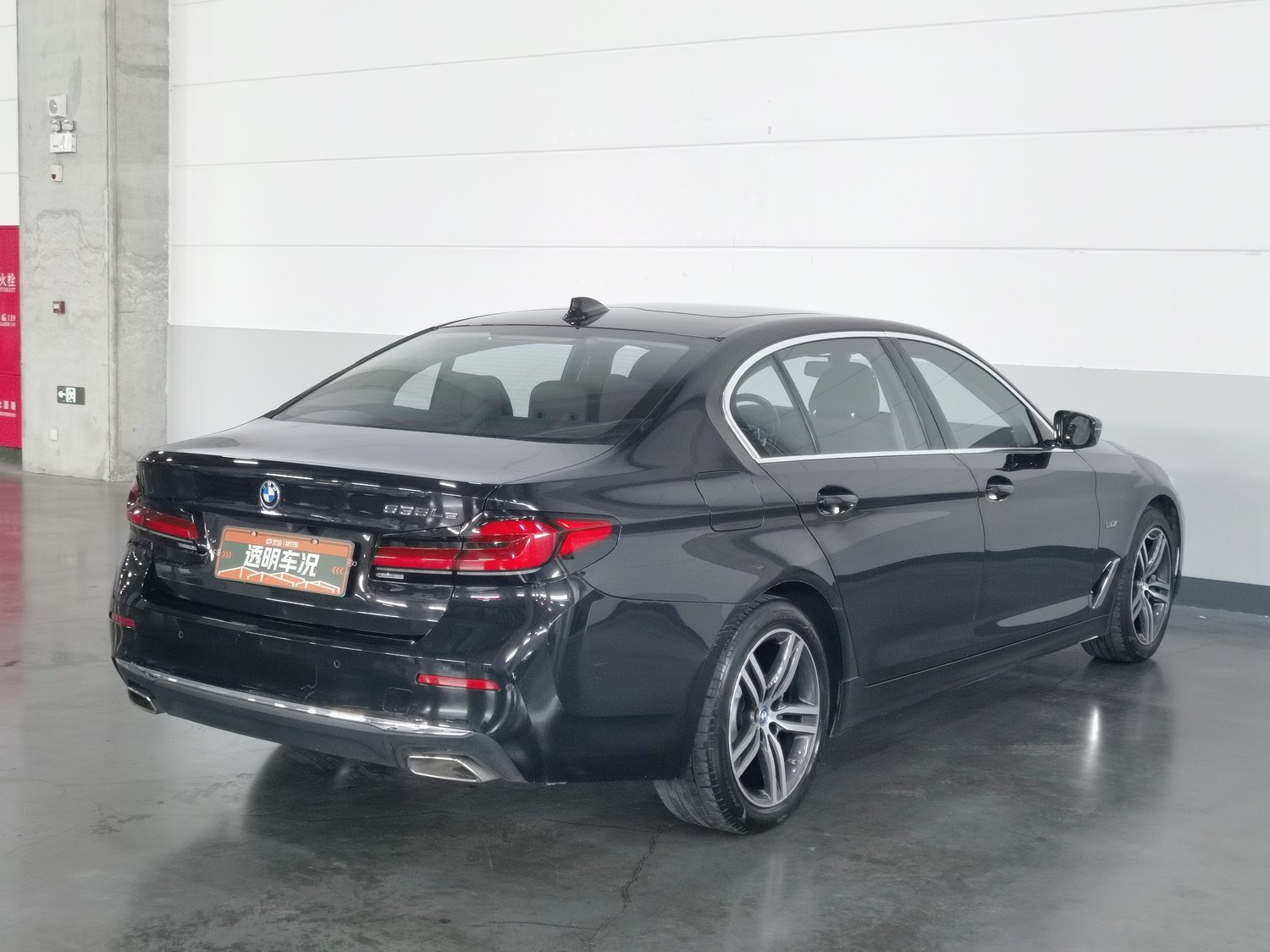 Used BMW THE5 NEV 2022 2.0 AT
