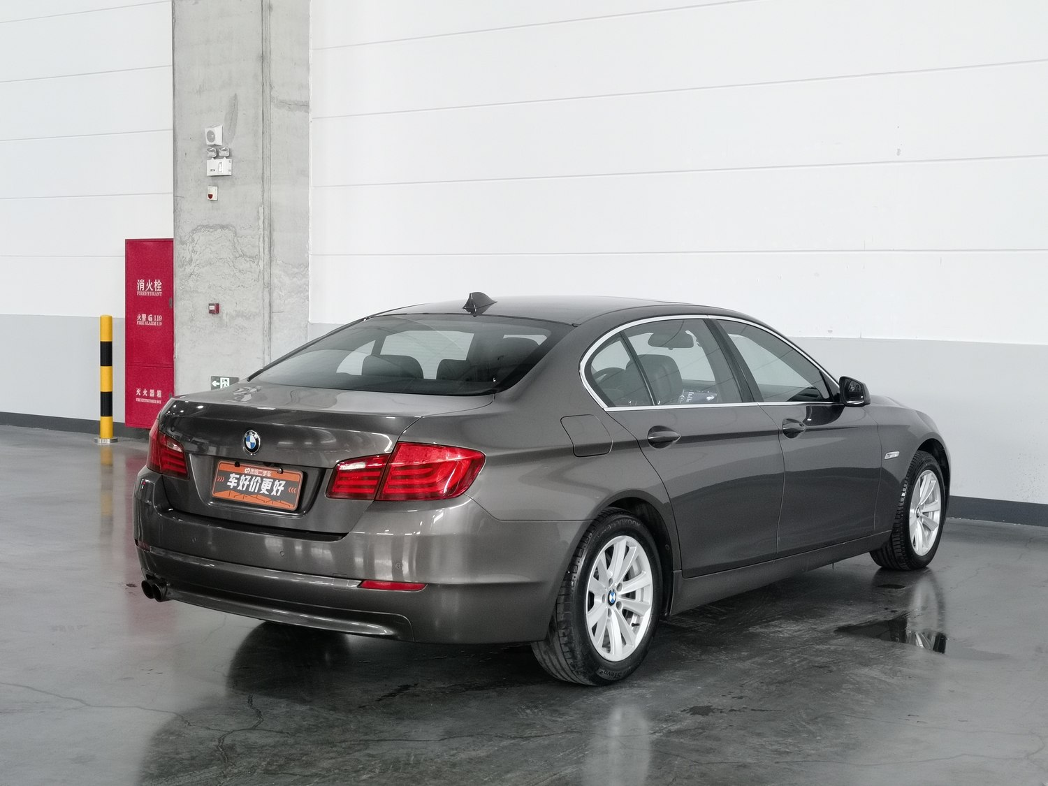 Used BMW THE5 2013 2.0 AT