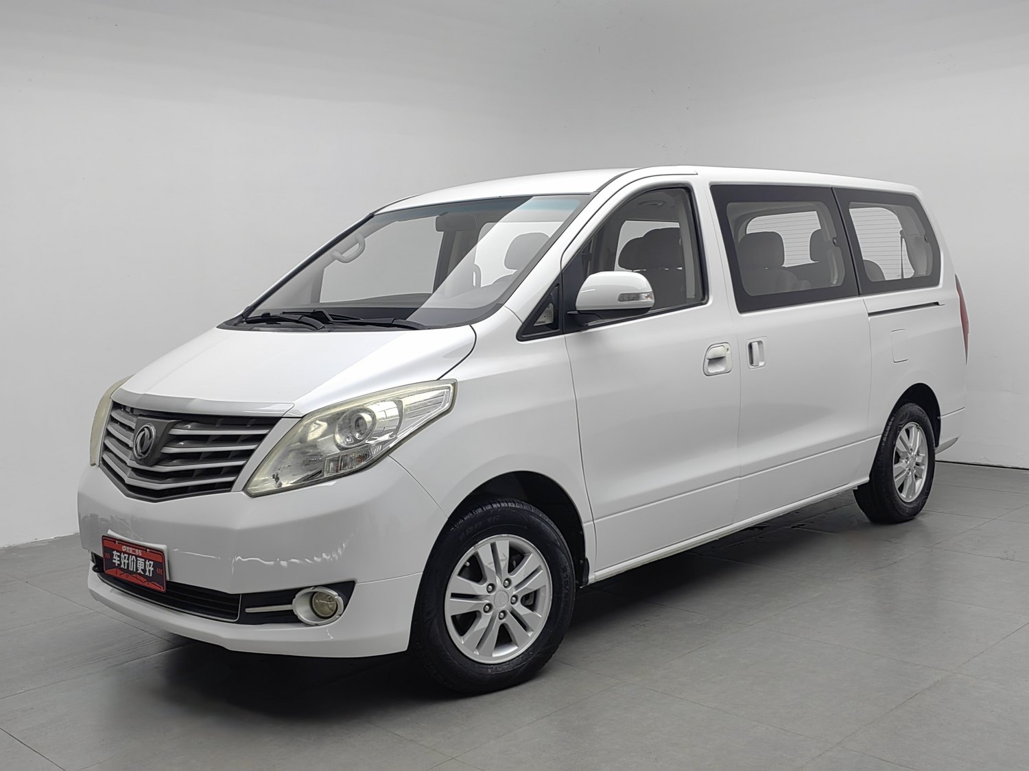 Used Dongfeng Forthing CM7 2014 2.4 MT