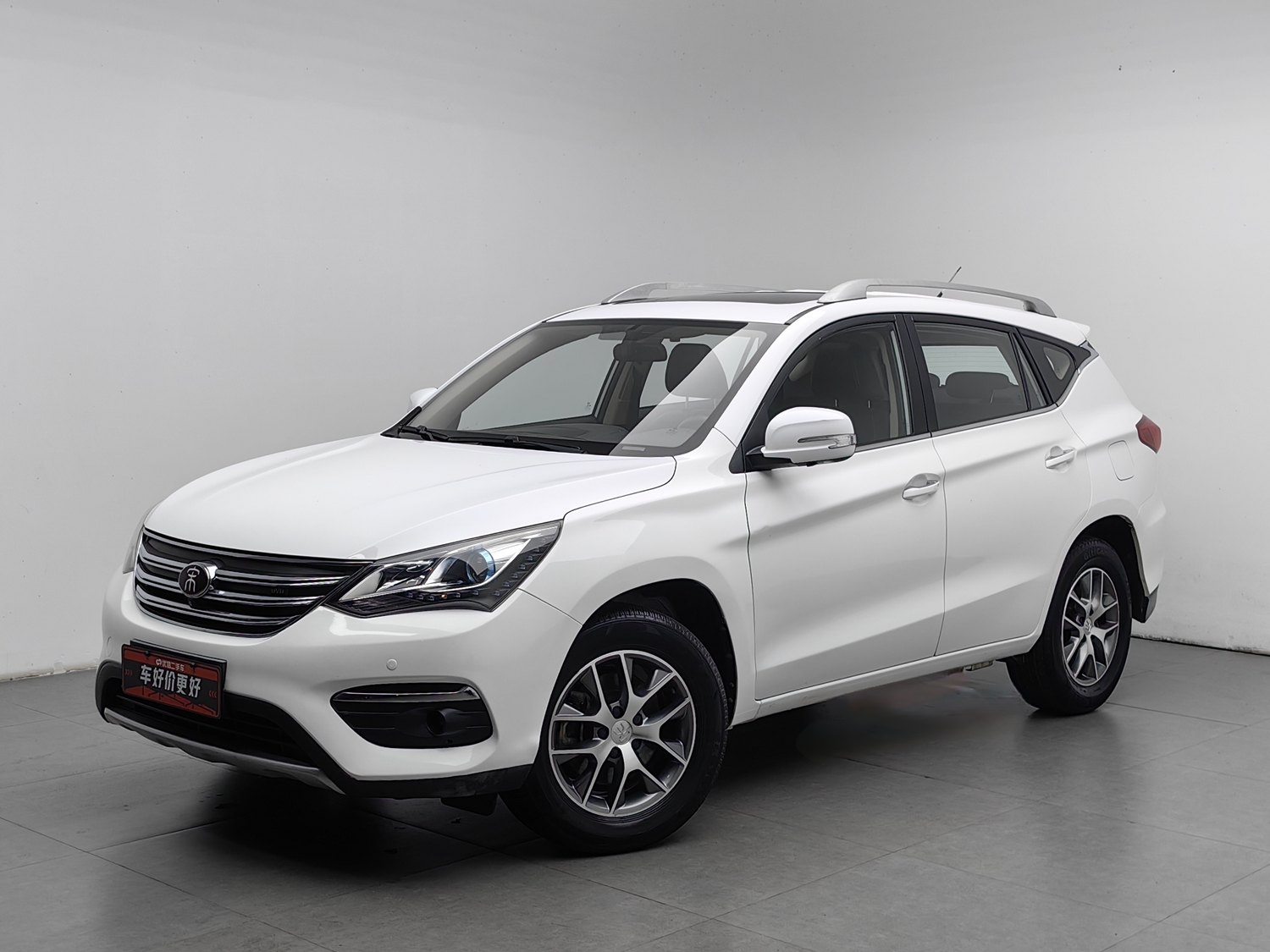 Used BYD Song 2018 1.5 MT