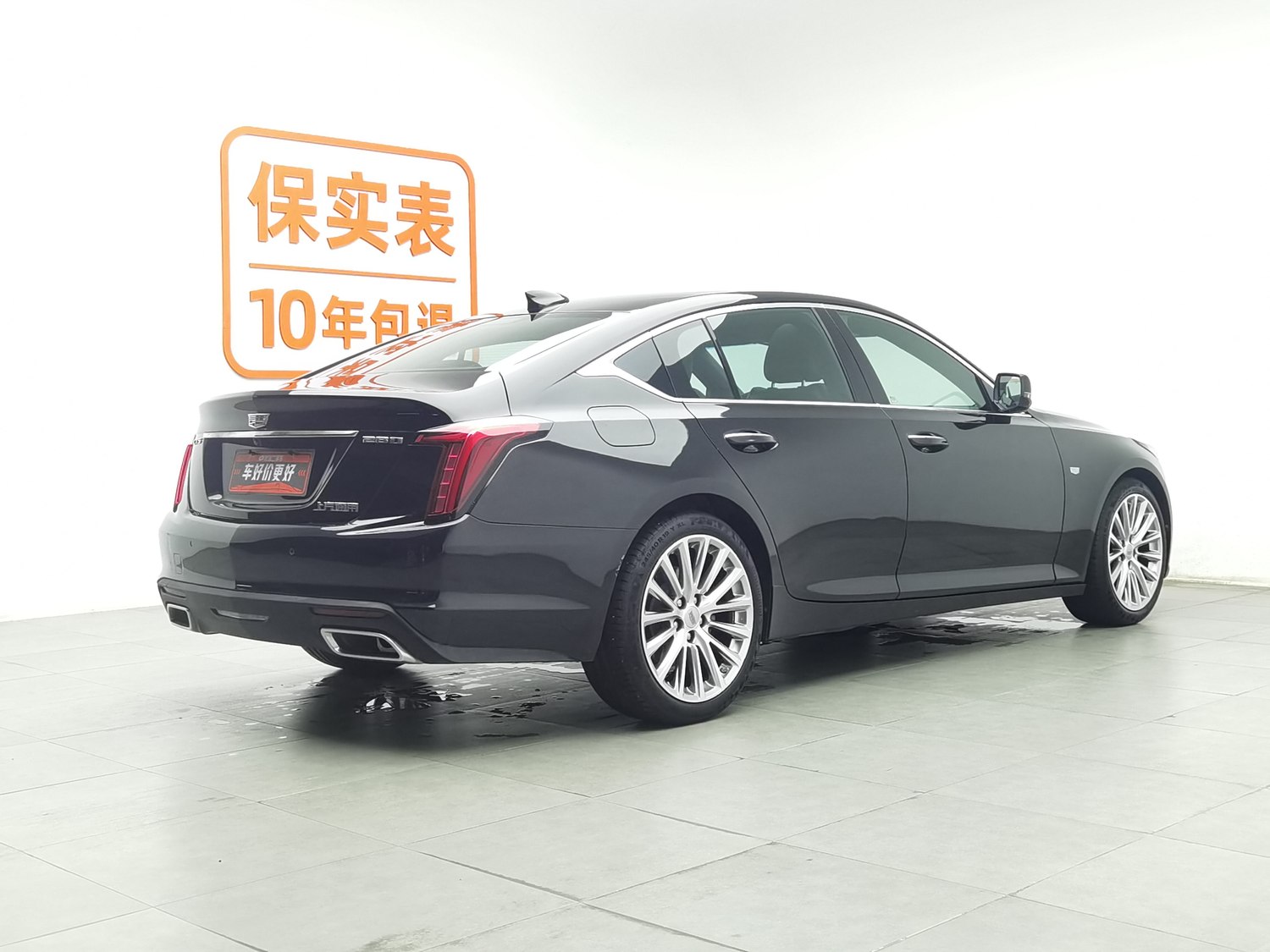 Used Cadillac CT5 2021 2.0 AT