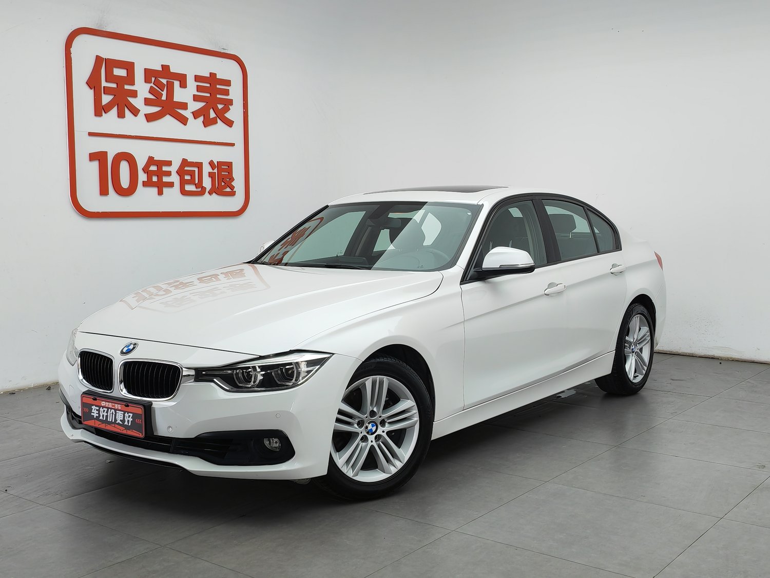 Used BMW THE3 2016 2.0 AT