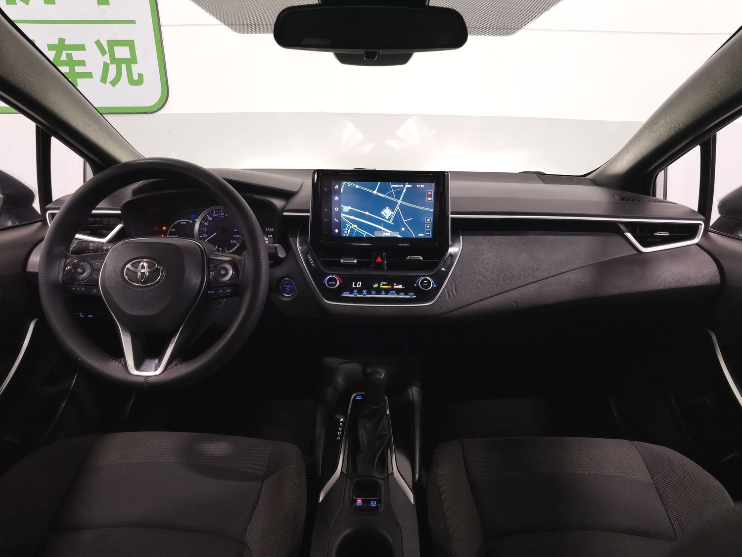Used Toyota Levin 2021 1.8 AT
