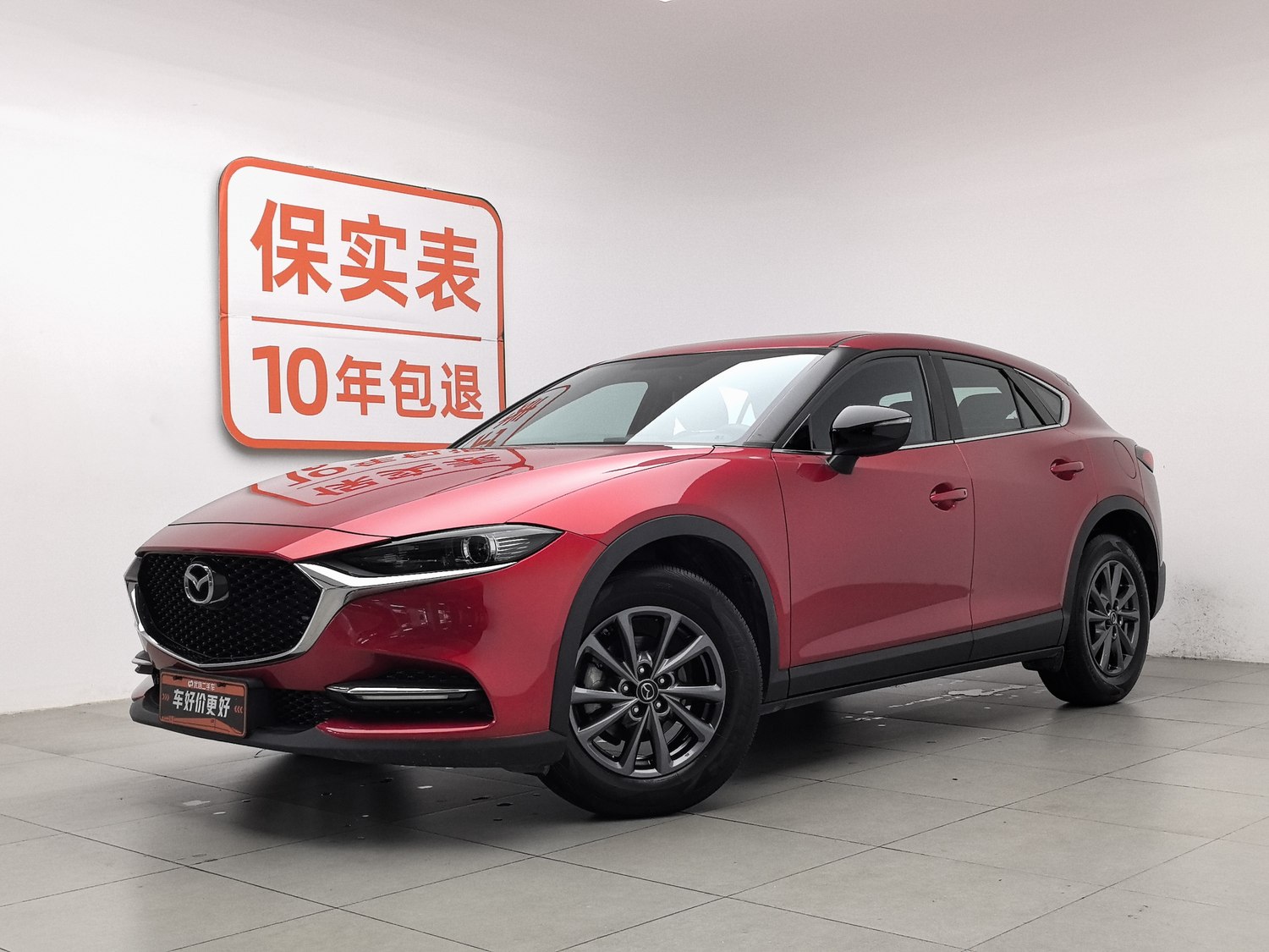 Used Mazda CX-4 2021 2.0 AT