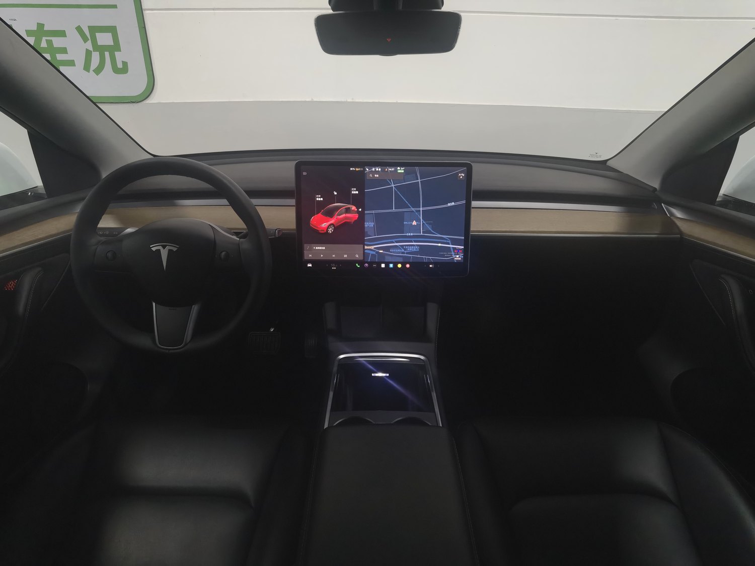 Used Tesla Model Y 2021