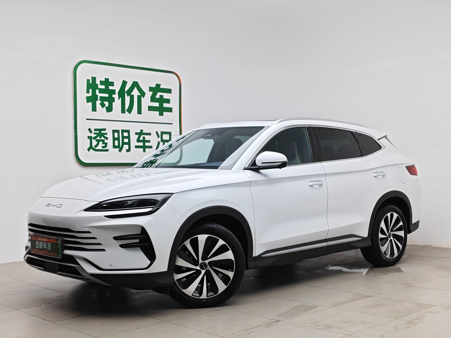 Used BYD Song PLUS NEV 2023 1.5 AT