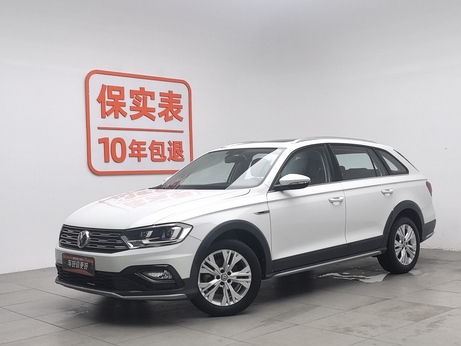 Used Volkswagen C-TREK 2018 1.5 MT