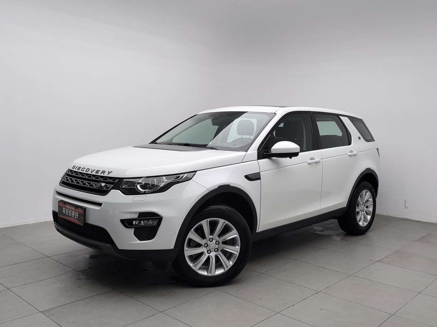 Used Land Rover Discovery Sport 2018 2.0 AT