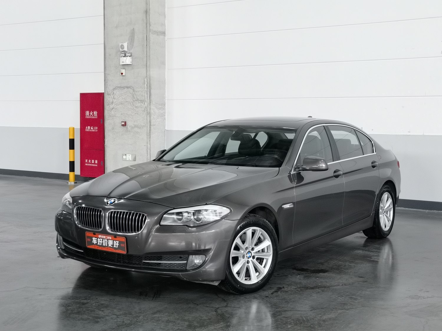 Used BMW THE5 2013 2.0 AT
