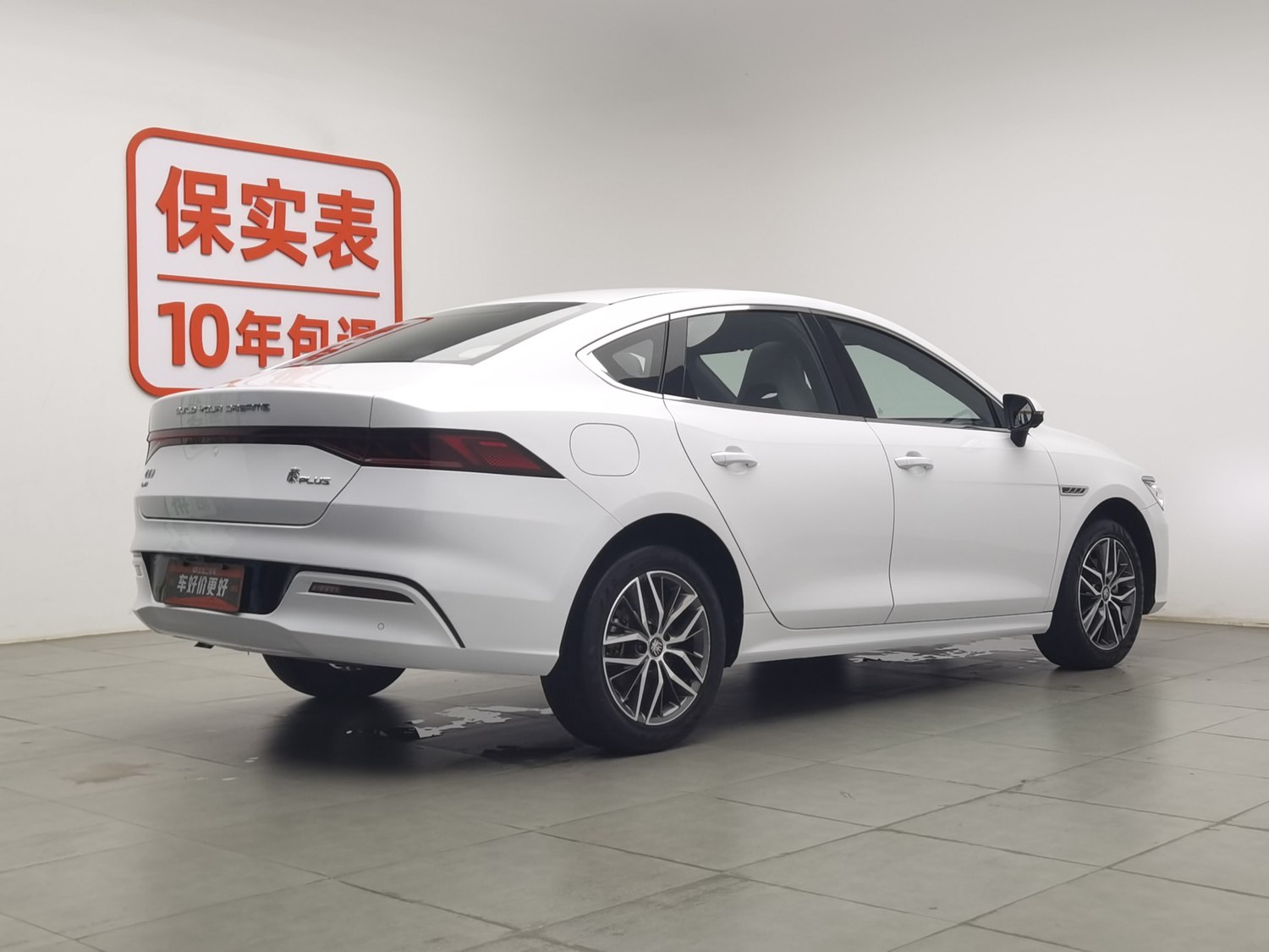 Used BYD Qin PLUS 2023 1.5 AT