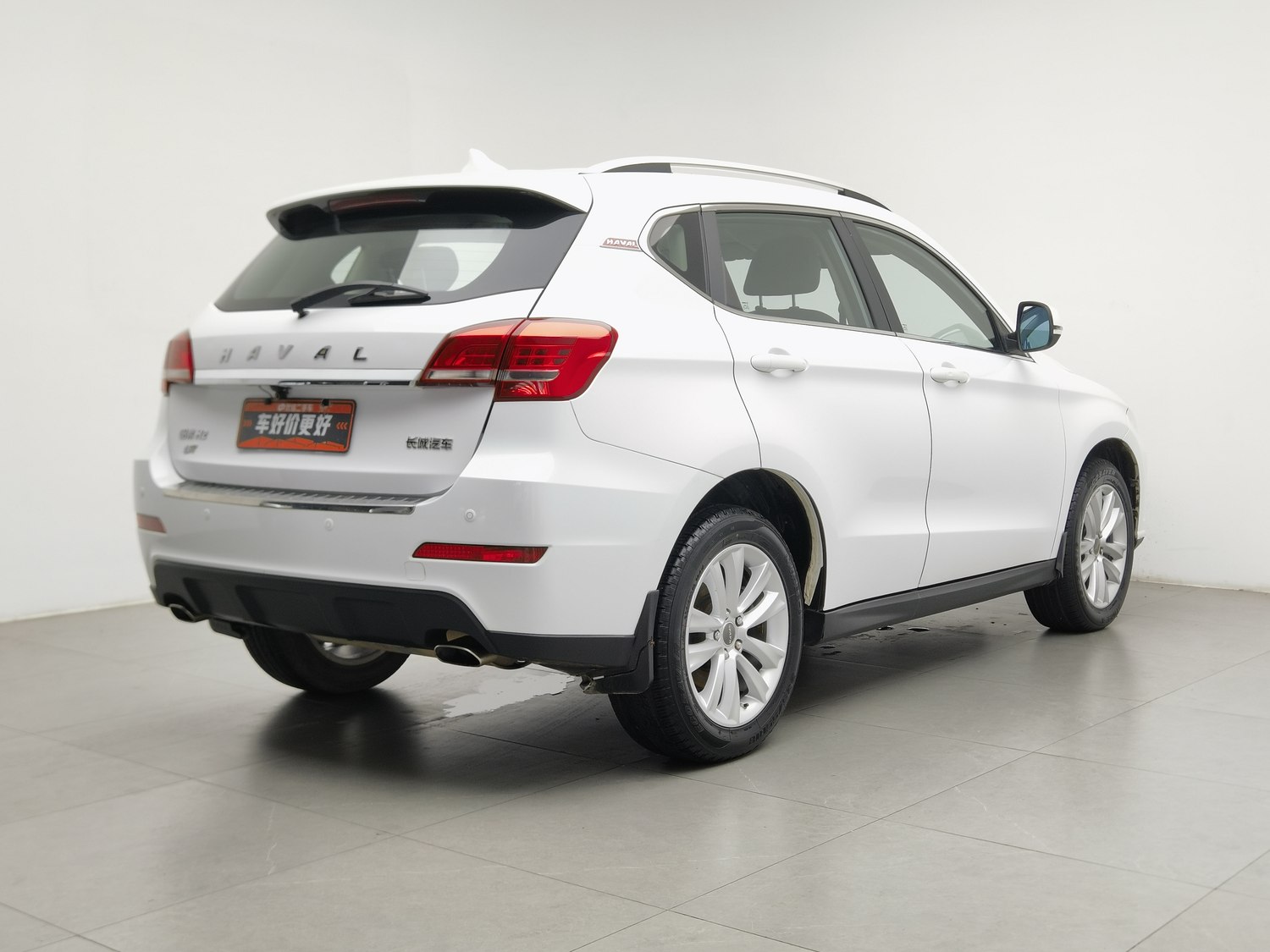 Used Haval H2 2014 1.5 MT