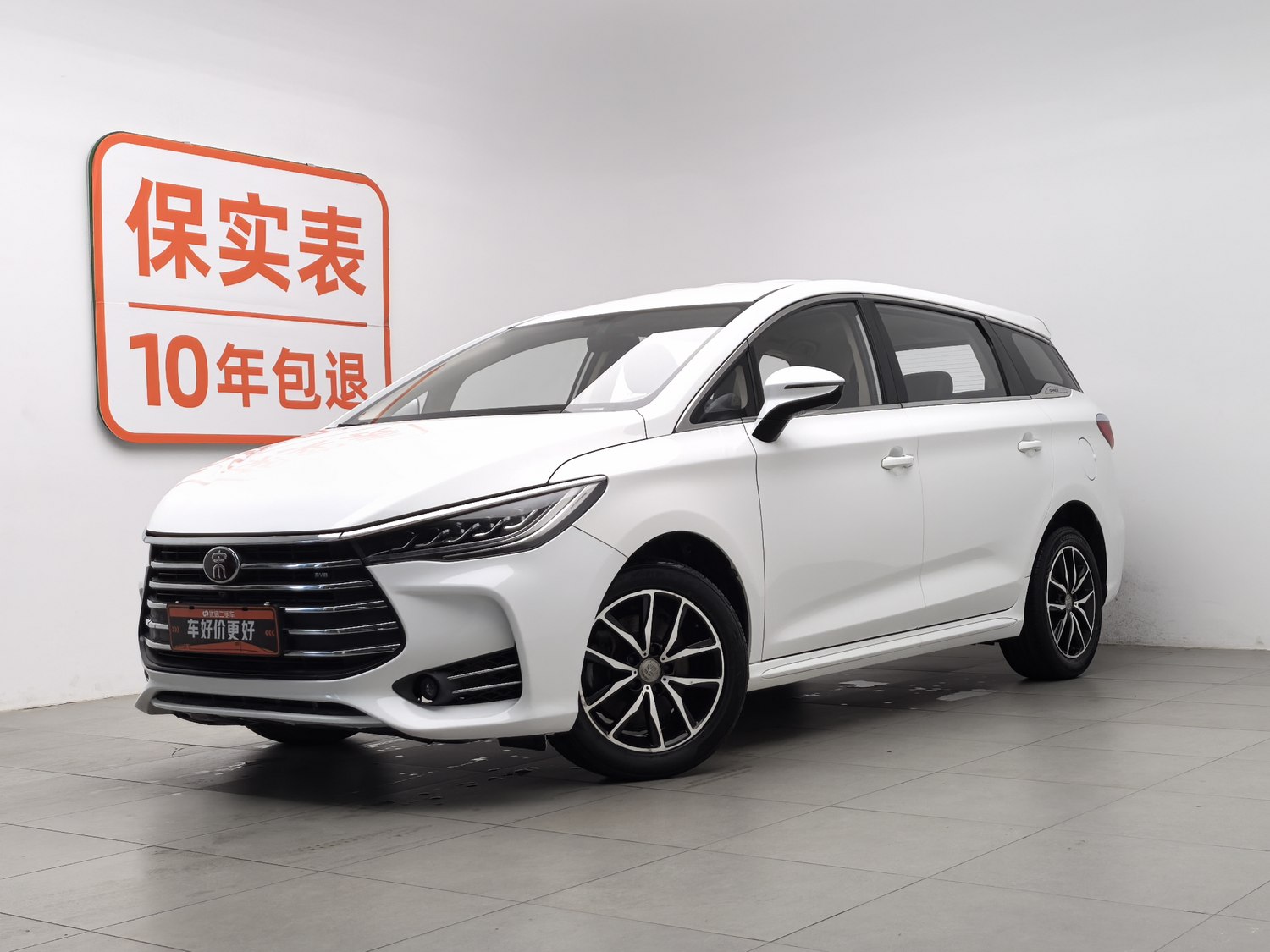Used BYD Song MAX 2017 1.5 MT