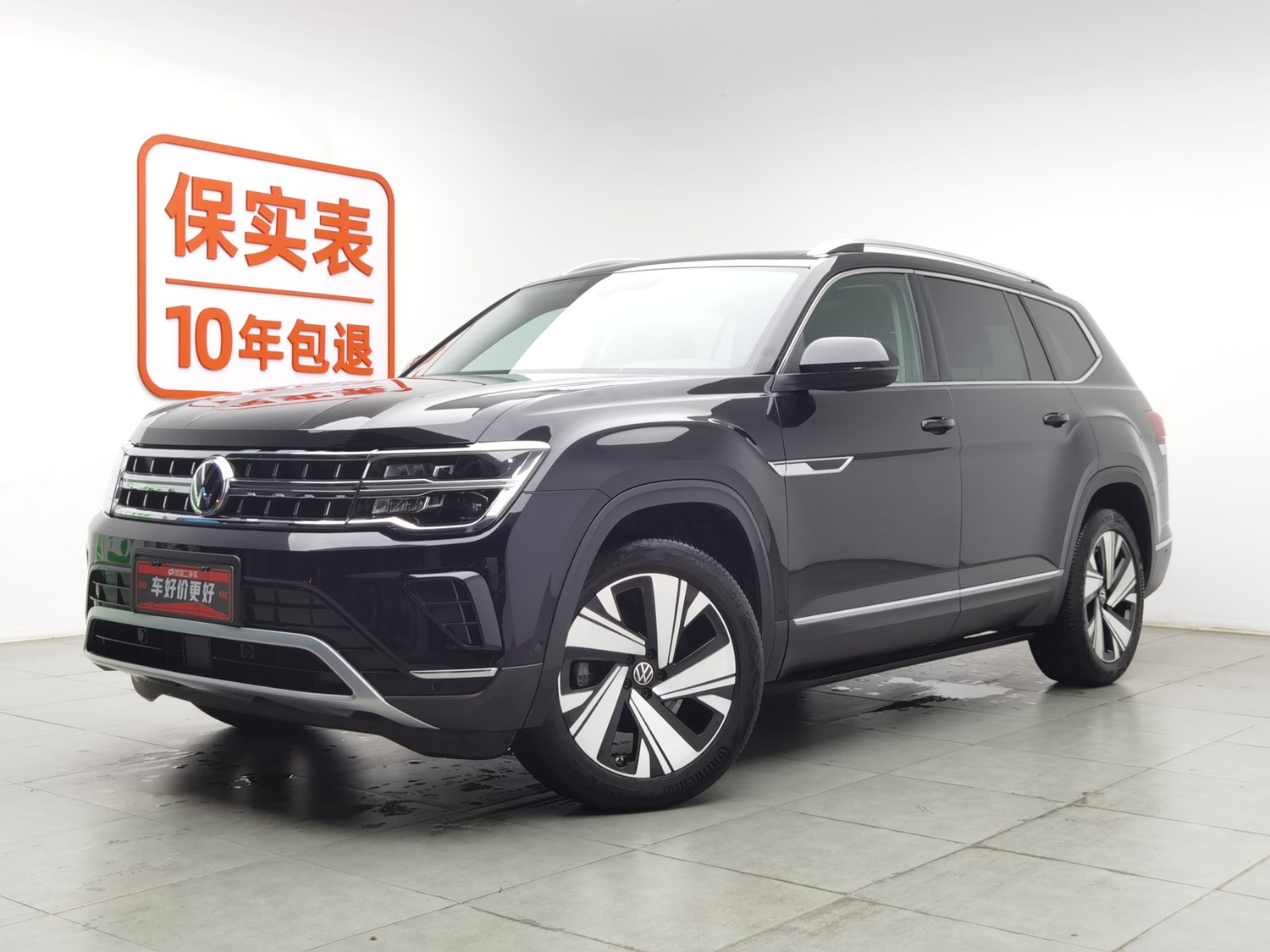 Used Volkswagen Teramont 2023 2.0 AT
