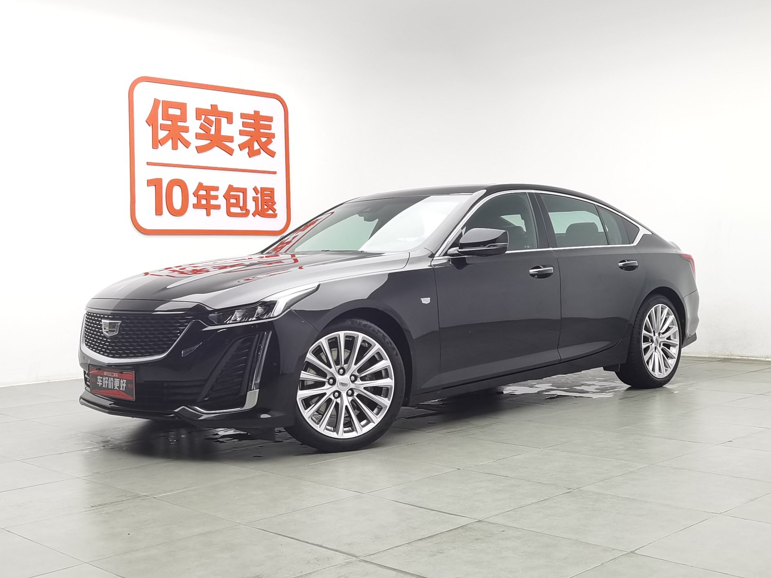 Used Cadillac CT5 2021 2.0 AT