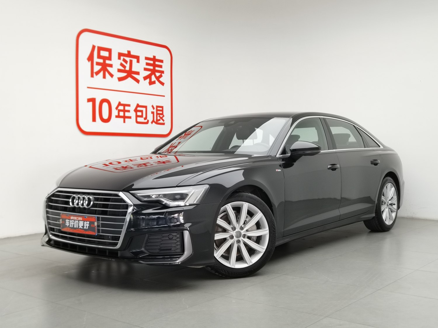 Used Audi A6L 2021 2.0 AT