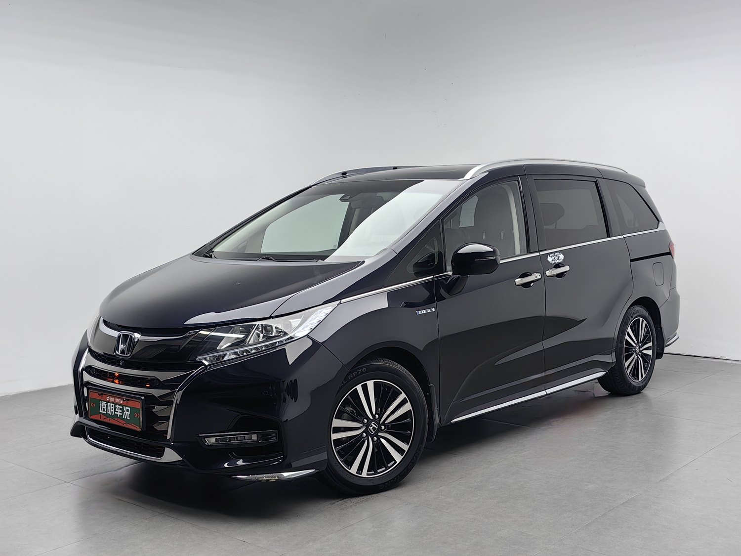 Used Honda Odyssey 2019 2.0 AT
