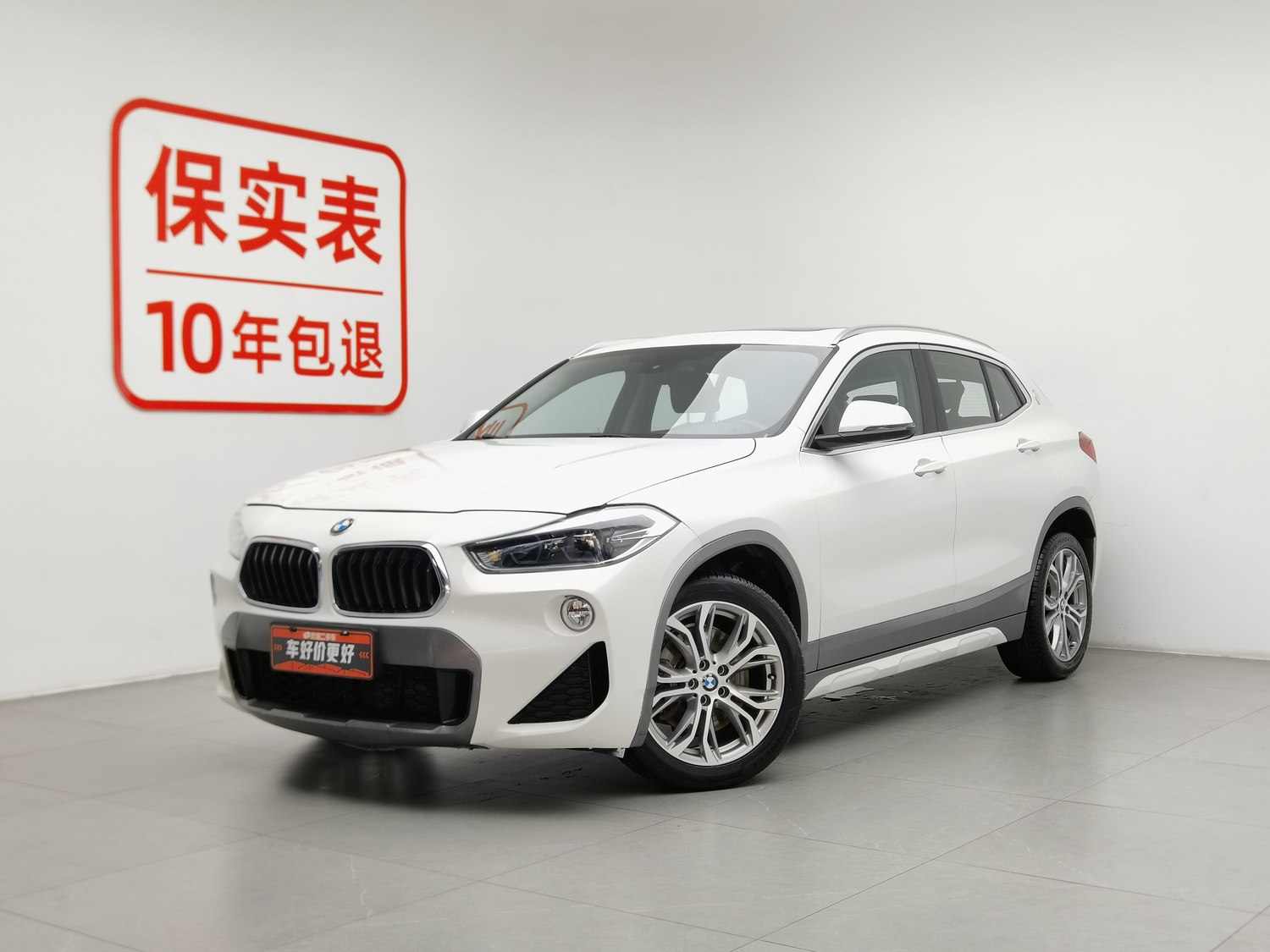 Used BMW X2 (Import) 2019 2.0 AT