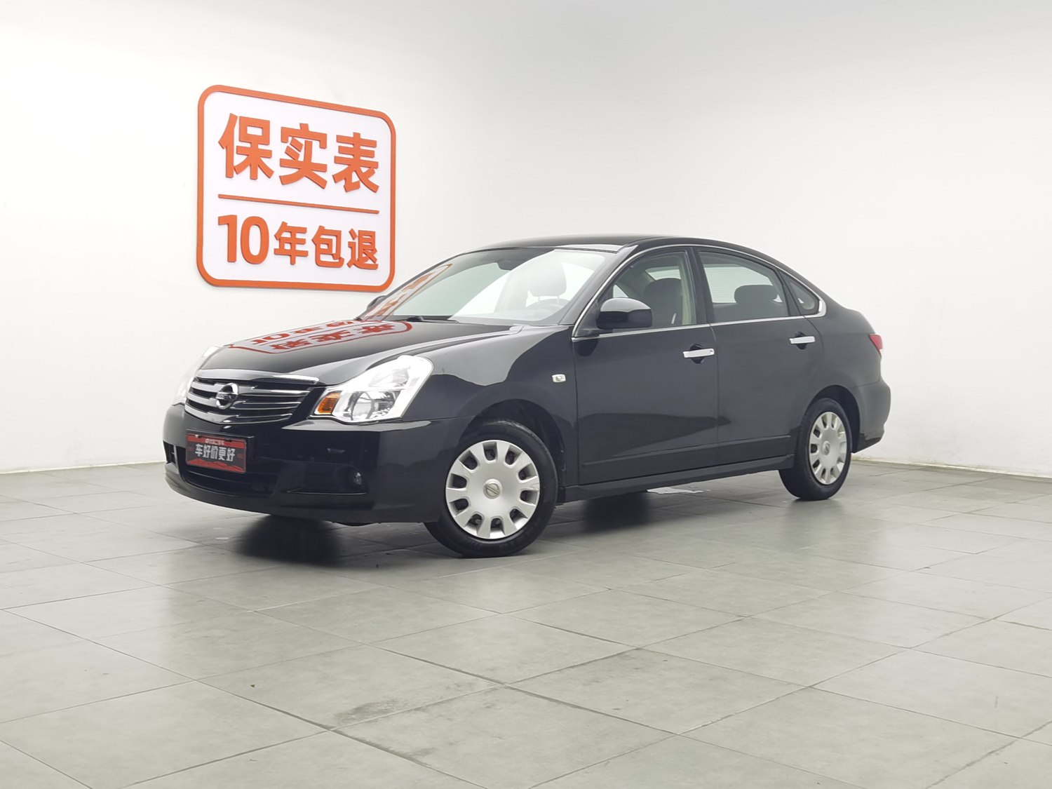 Used Nissan Sylphy 2016 1.6 AT