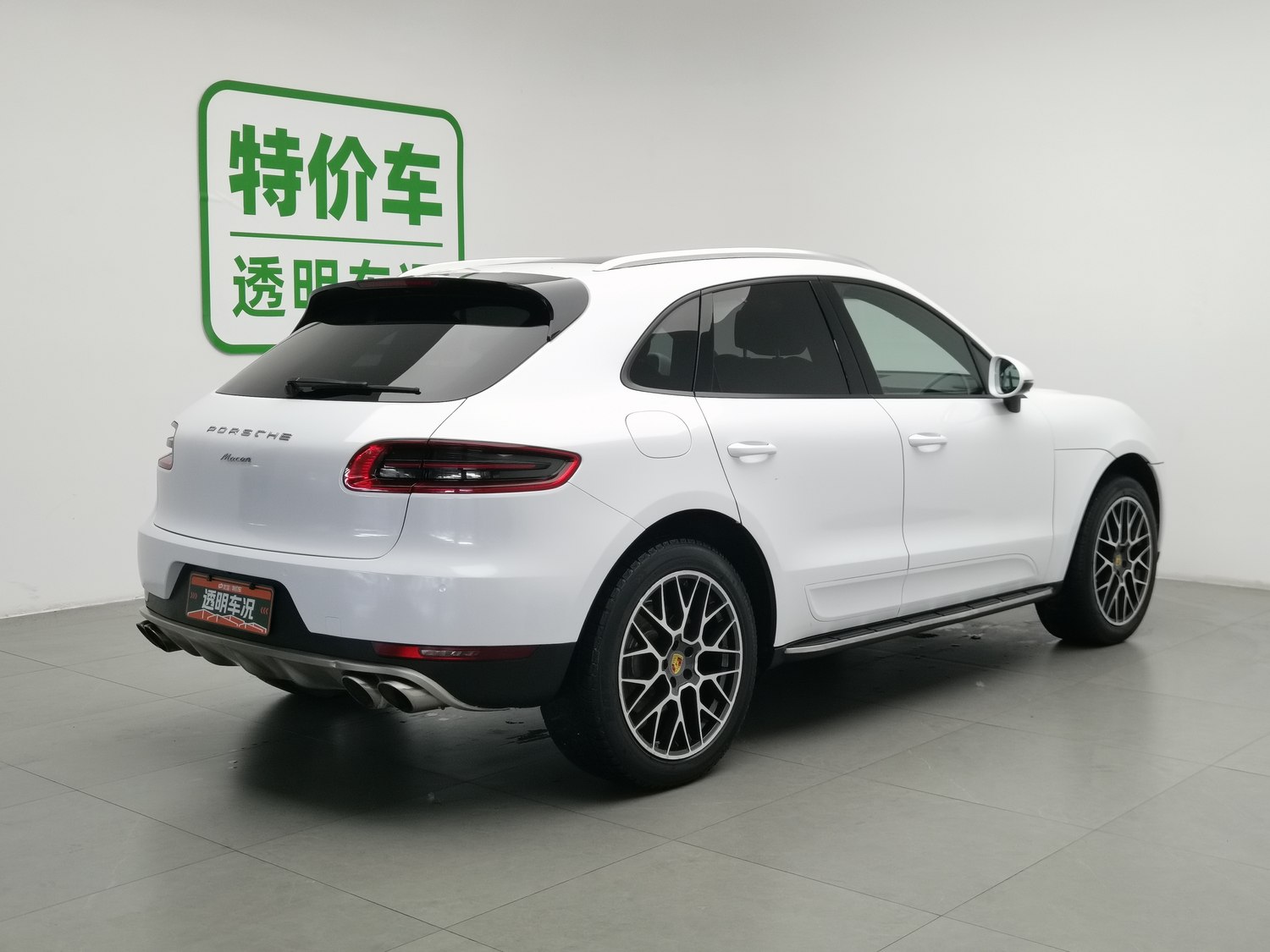 Подержанный Porsche Macan 2016 года выпуска, 2.0 с автоматической коробкой передач.