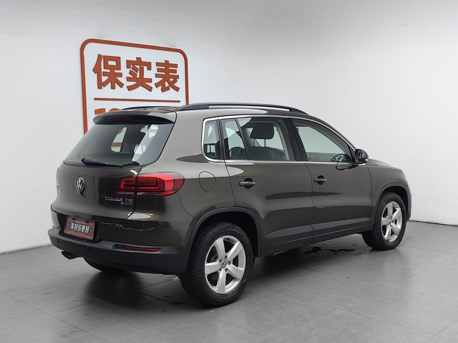 Used Volkswagen Tiguan 2013 1.8 AT