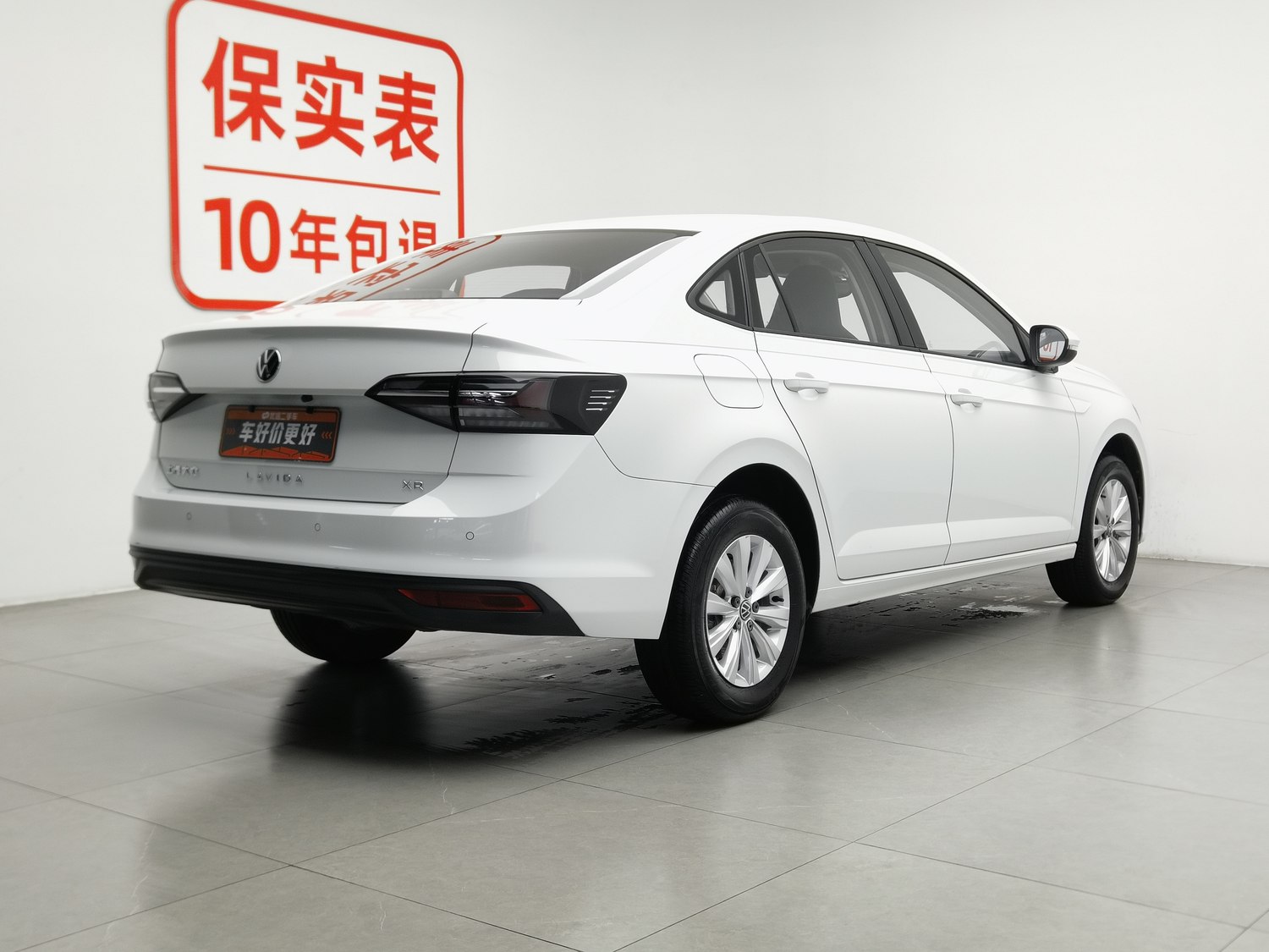 Used Volkswagen Lavida 2025 1.5 AT