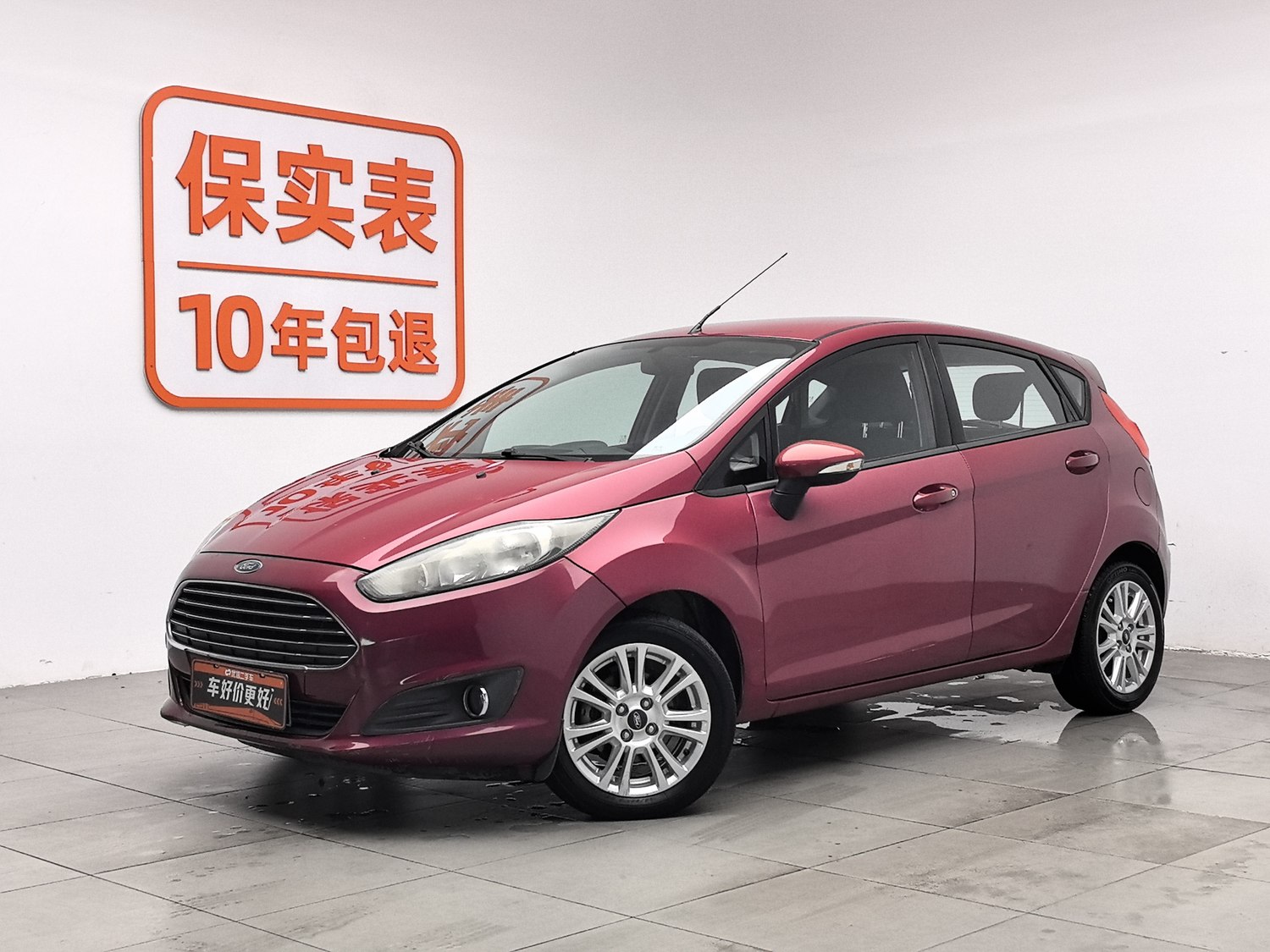 Used Ford Fiesta 2013 1.5 AT