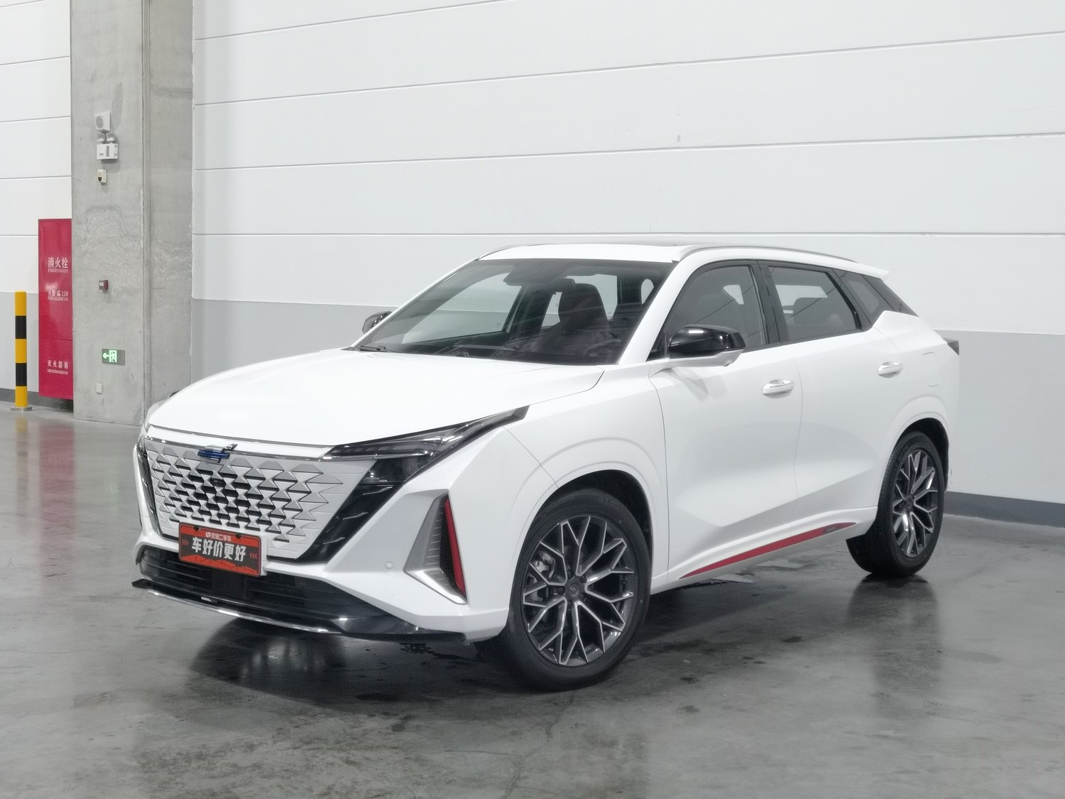 Used Changan Oshan Oshan Z6 2023 2.0 AT