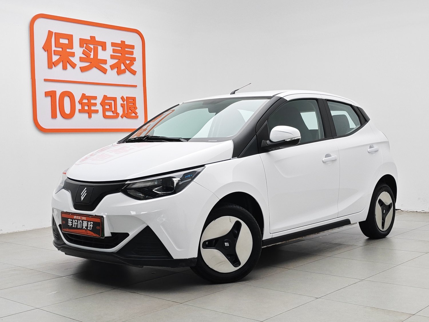 Used JMEV Yizhi EV2 2024