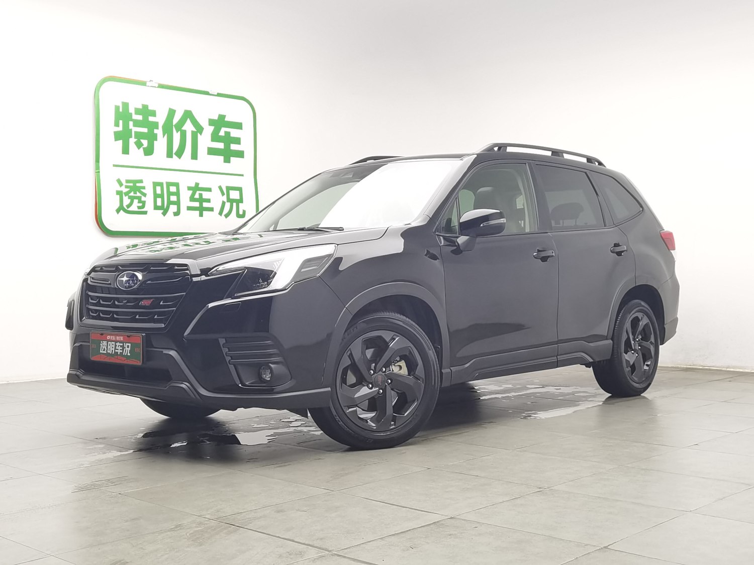 Used Subaru Forester 2024 2.5 AT