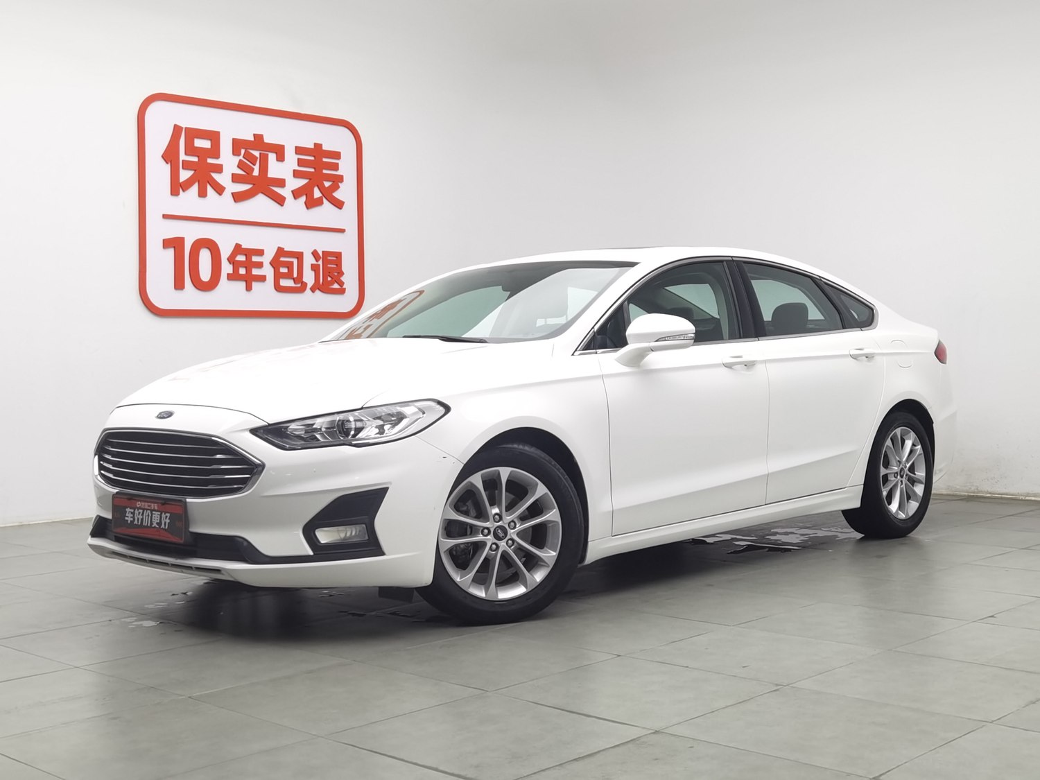 Used Ford Mondeo 2020 1.5 AT