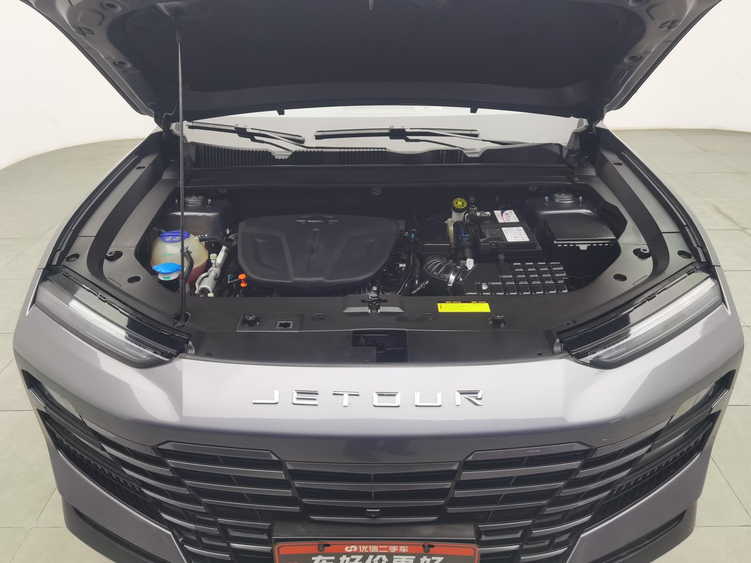Used Jetour Dasheng 2022 1.6 AT