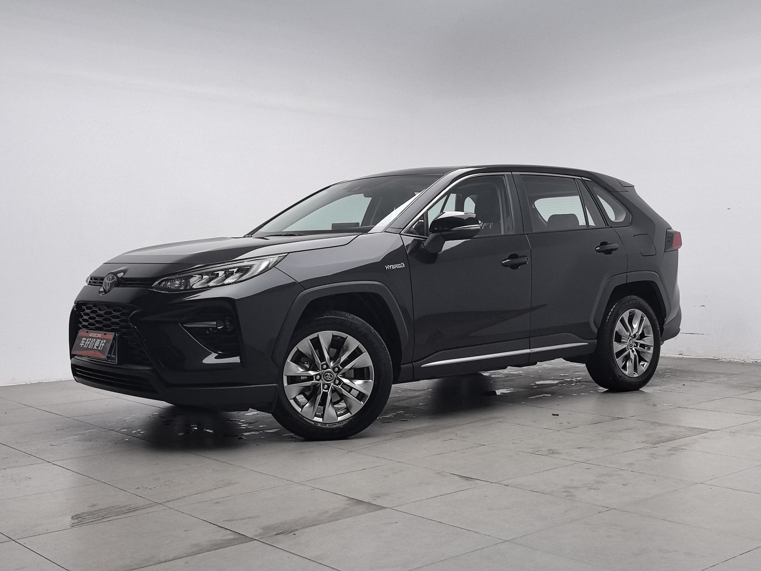 Used Toyota Wildlander 2021 2.5 AT
