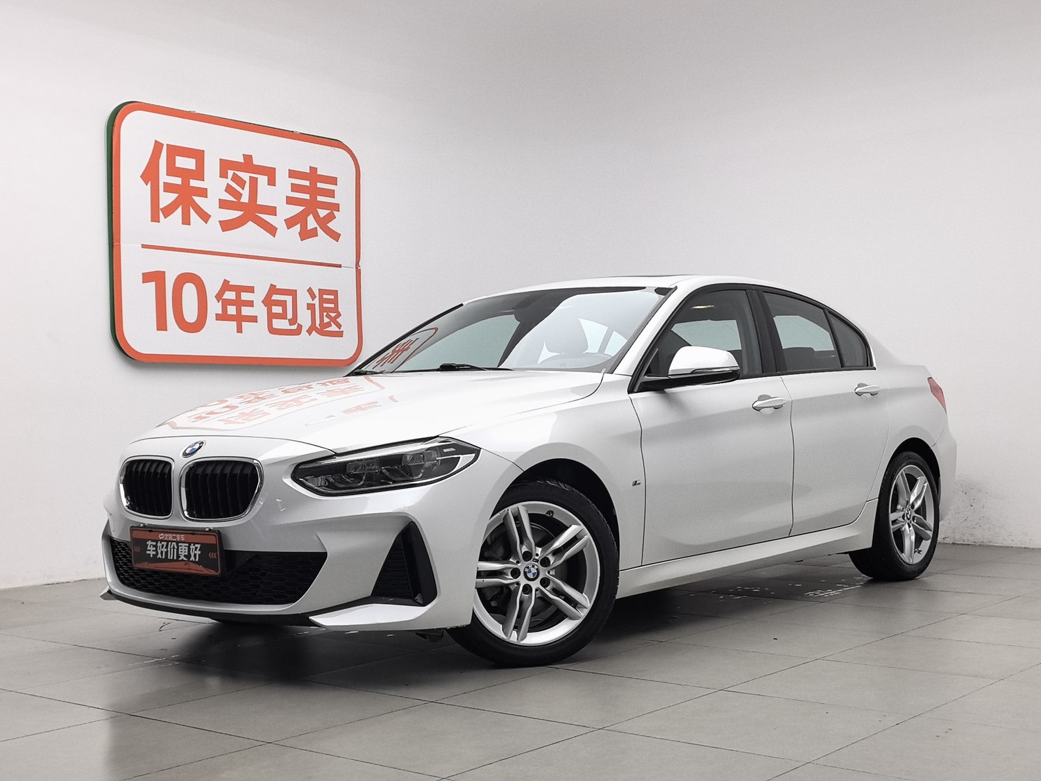 Used BMW THE1 2020 1.5 AT
